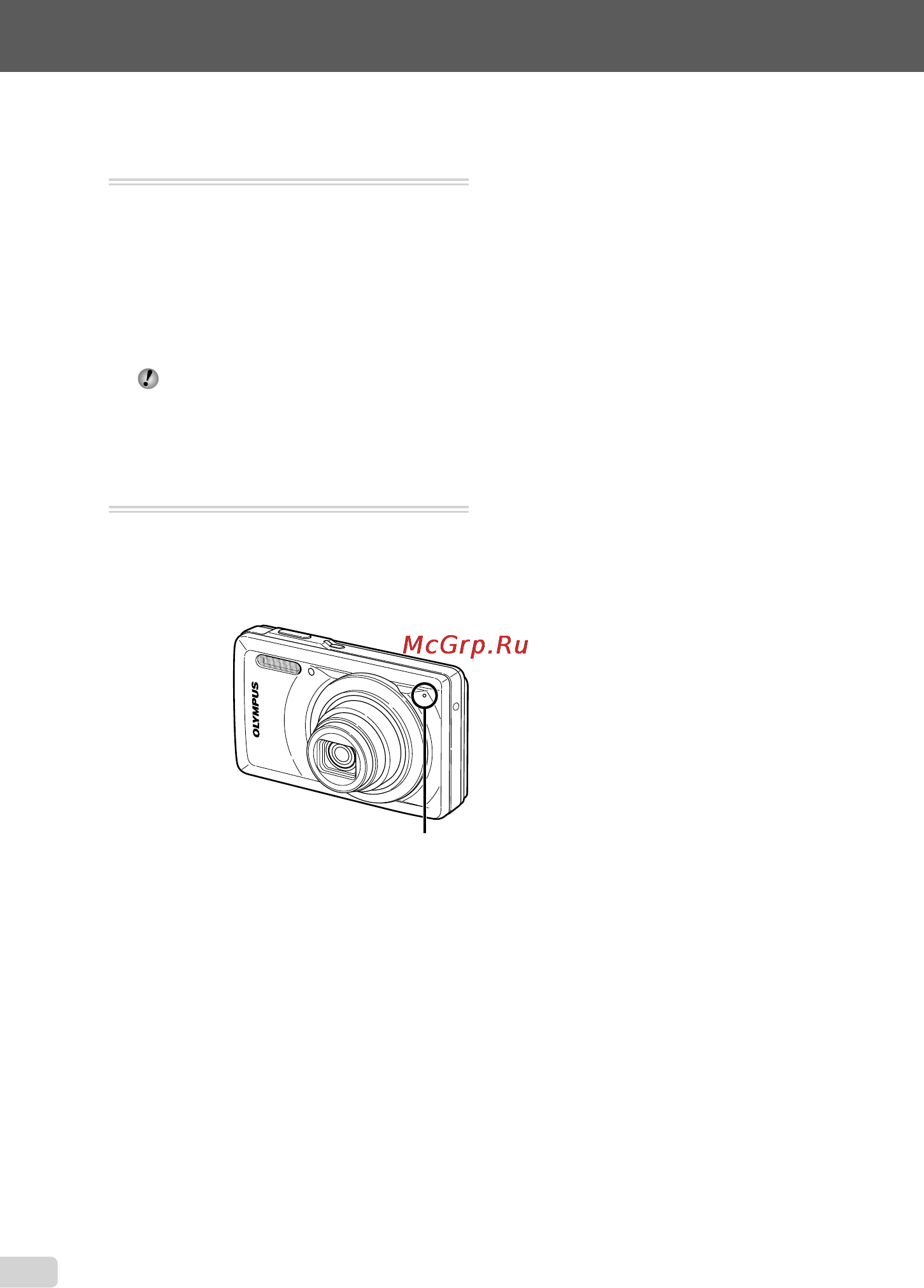 Olympus MJU-7030 [40/69] Добавление звука к неподвижным изображениям r