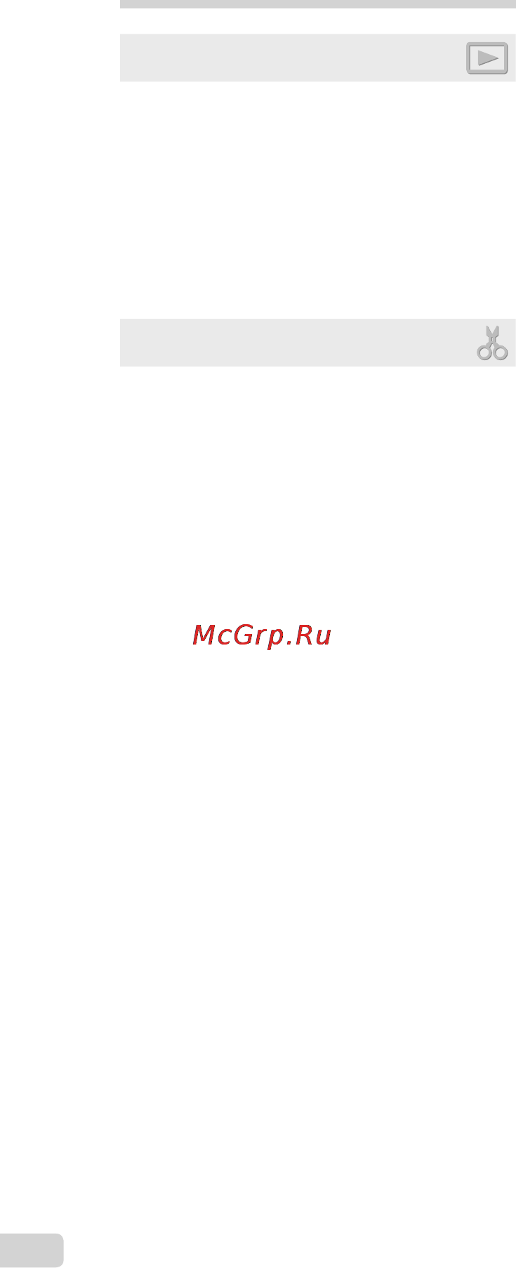 Olympus MJU-7030 [56/69] Советы по воспроизведению редактированию