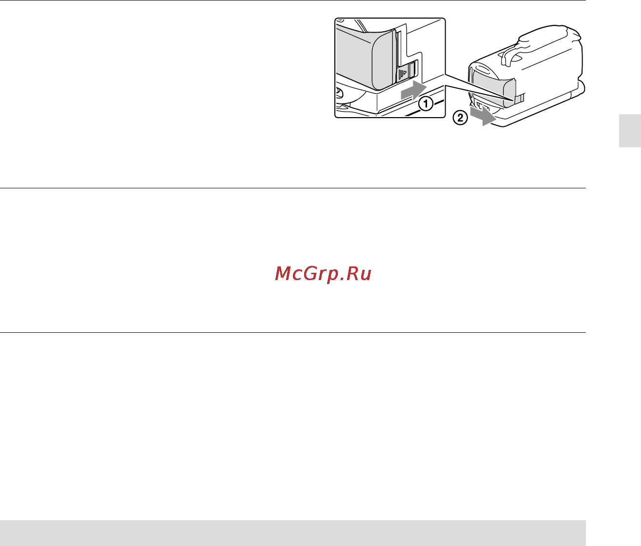 Sony HDR-TD30E [17/84] Зарядка аккумуляторной батареи за границей