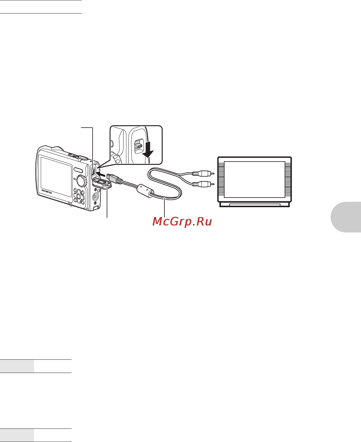 Olympus MJU-790SW [37/80] Воспроизведение снимков через тв