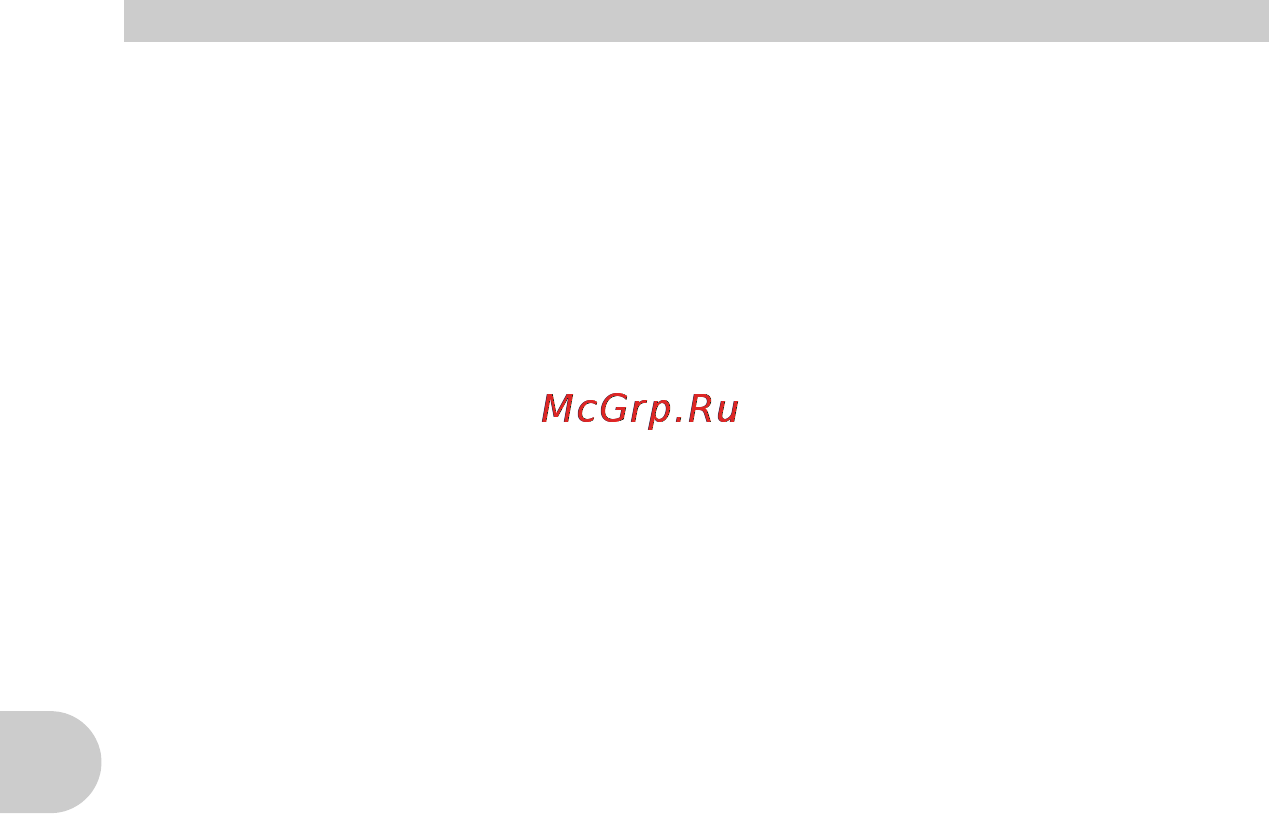 Olympus MJU 790 SW [72/80] Приложение