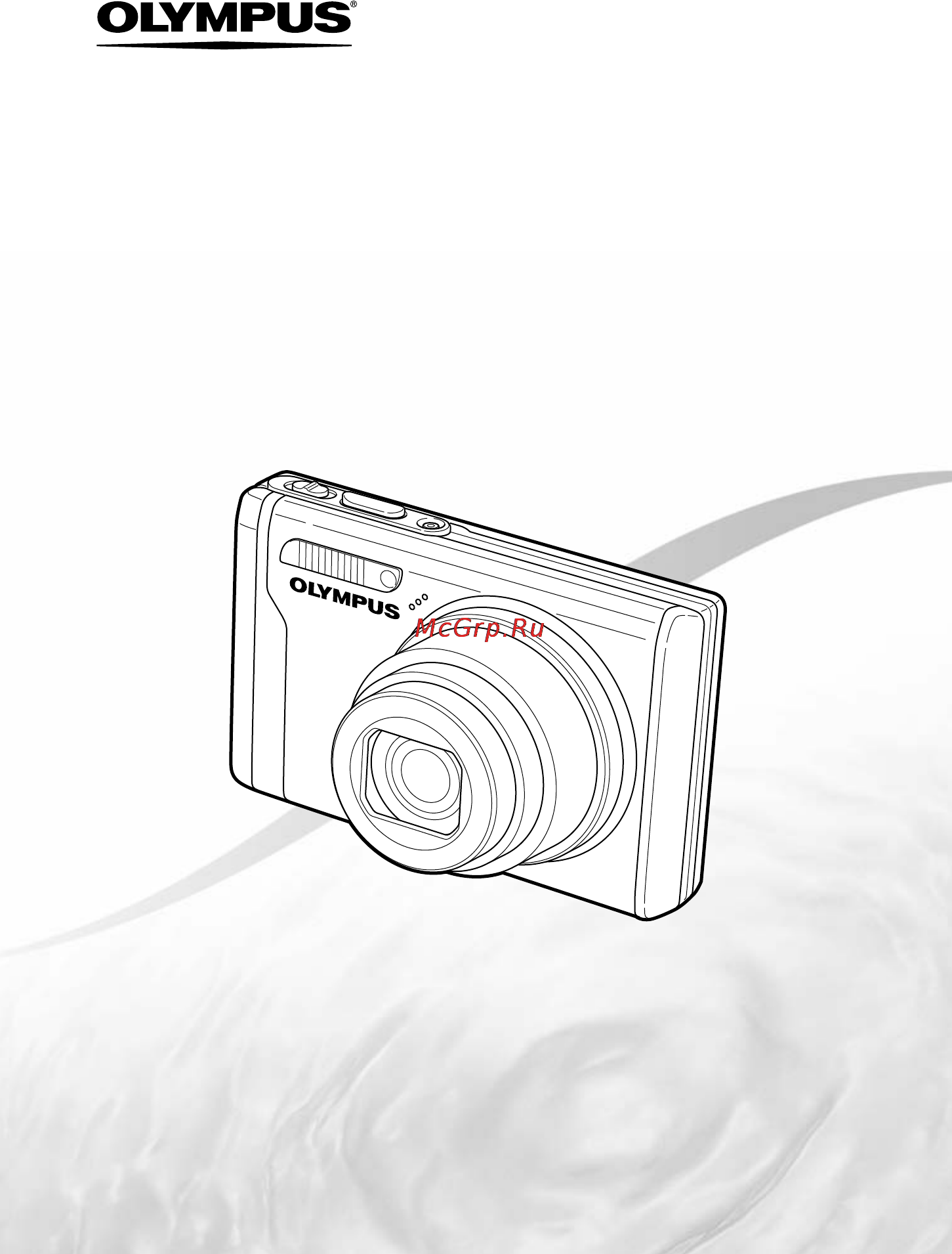 Olympus STYLUS 9000 Инструкция по эксплуатации онлайн