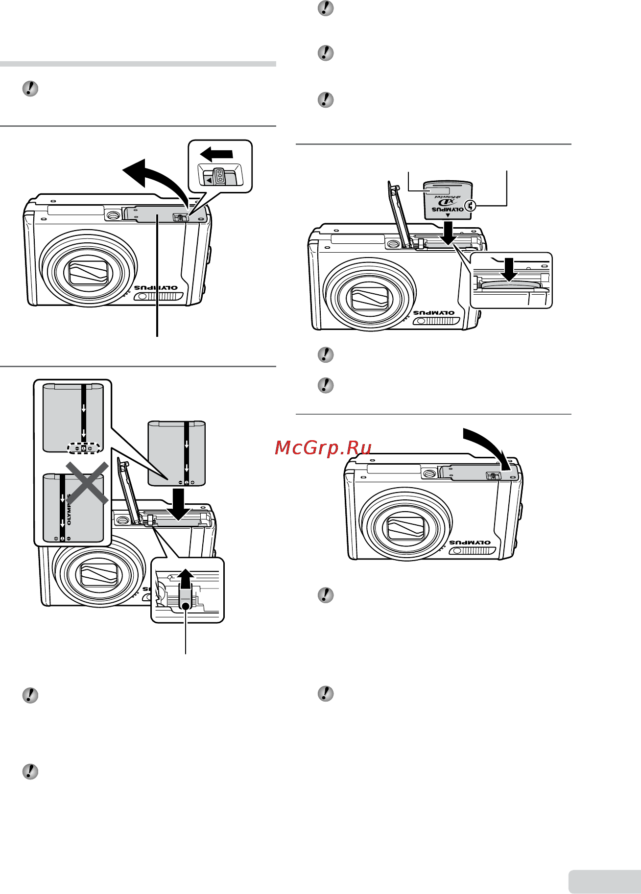 Olympus MJU-9000 [11/73] Установка в фотокамеру аккумулятора и карты xd picture card приобретается отдельно