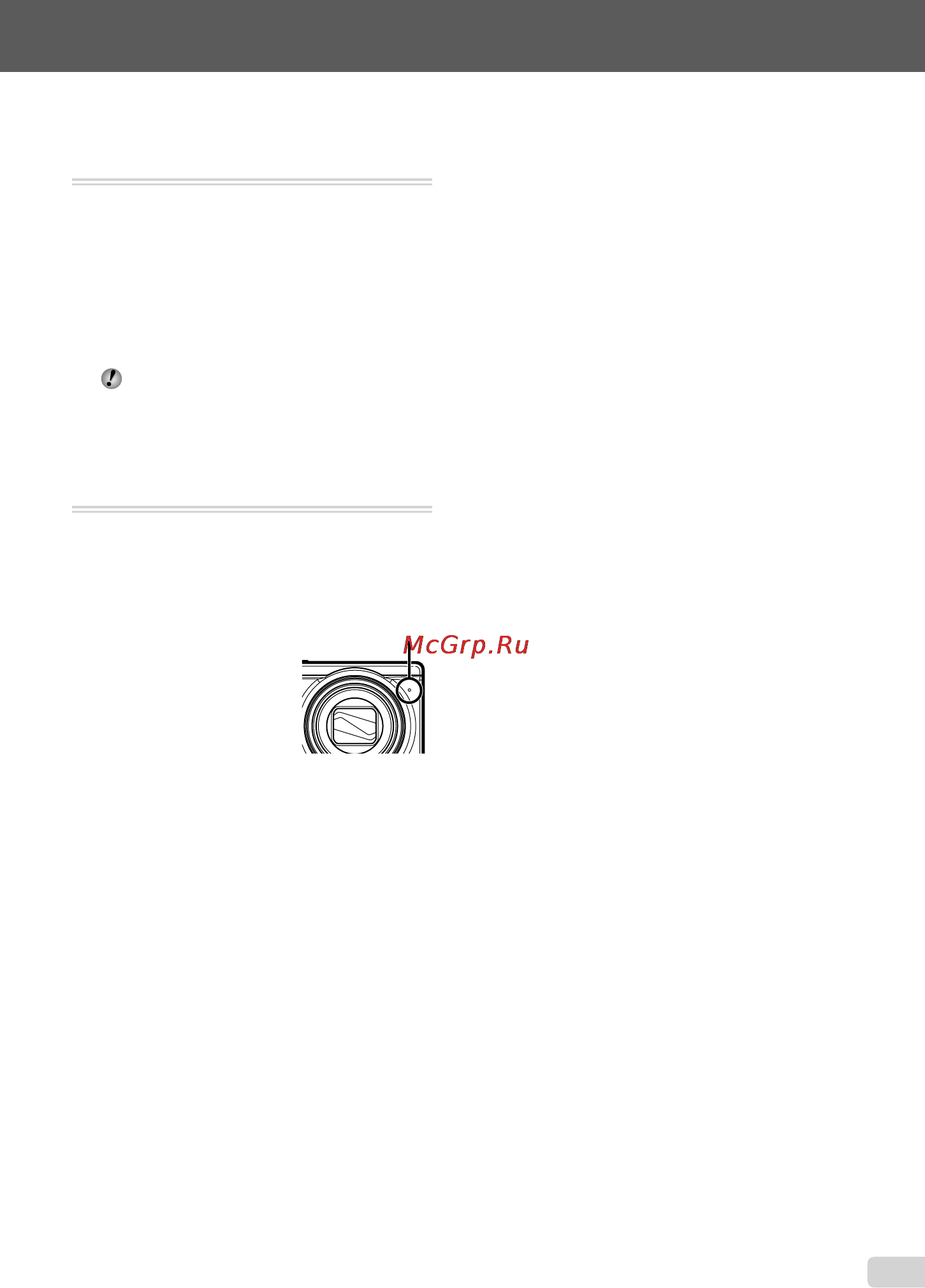 Olympus STYLUS 7040 [39/70] Добавление звука к неподвижным изображениям r
