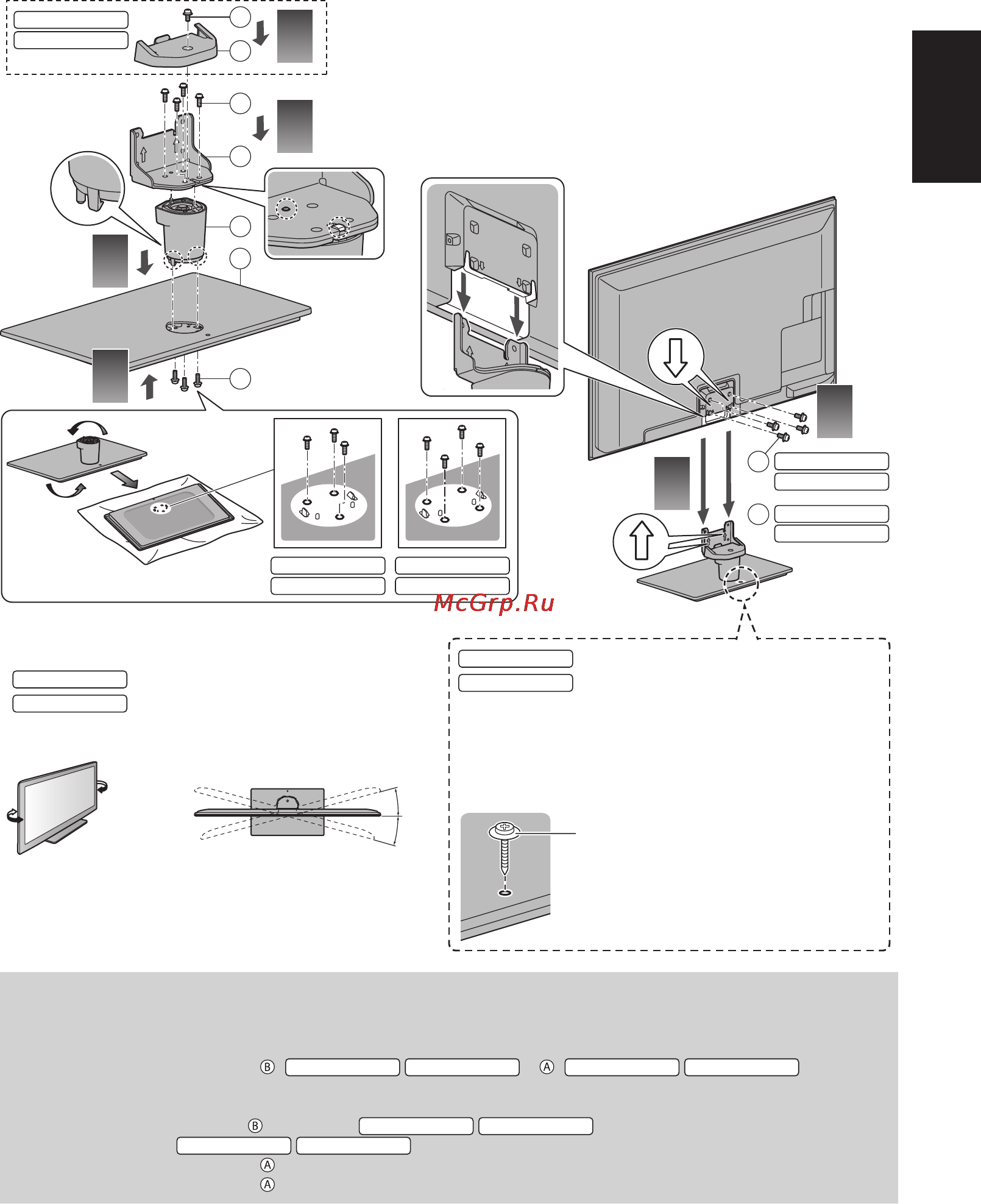 Panasonic Smart Viera TX-PR65ST60 [7/22] Сборка подставки