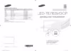 Samsung UE65F8000AT Инструкция по эксплуатации