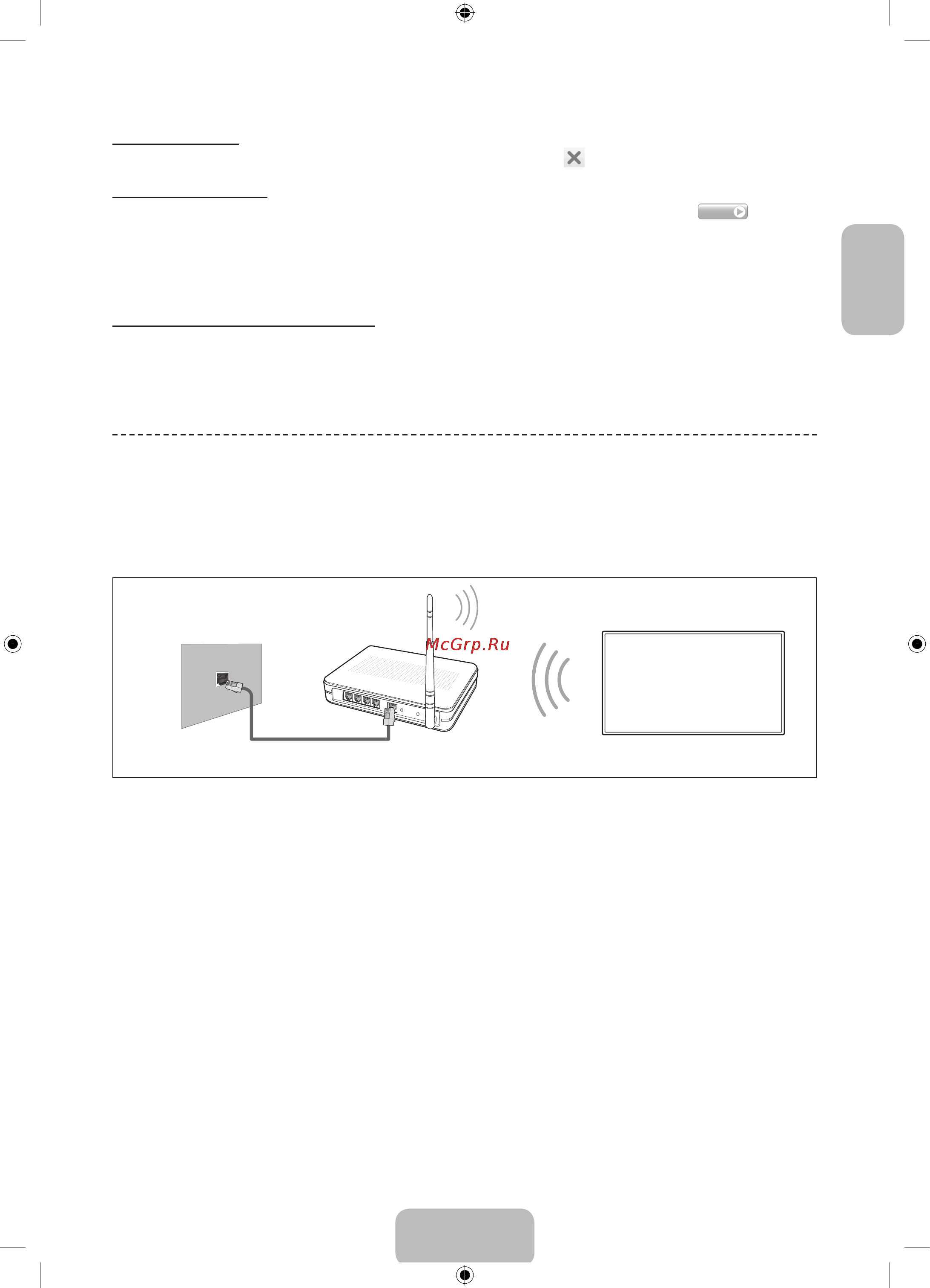 Samsung UE65F8000AT [13/24] Подключение к сети