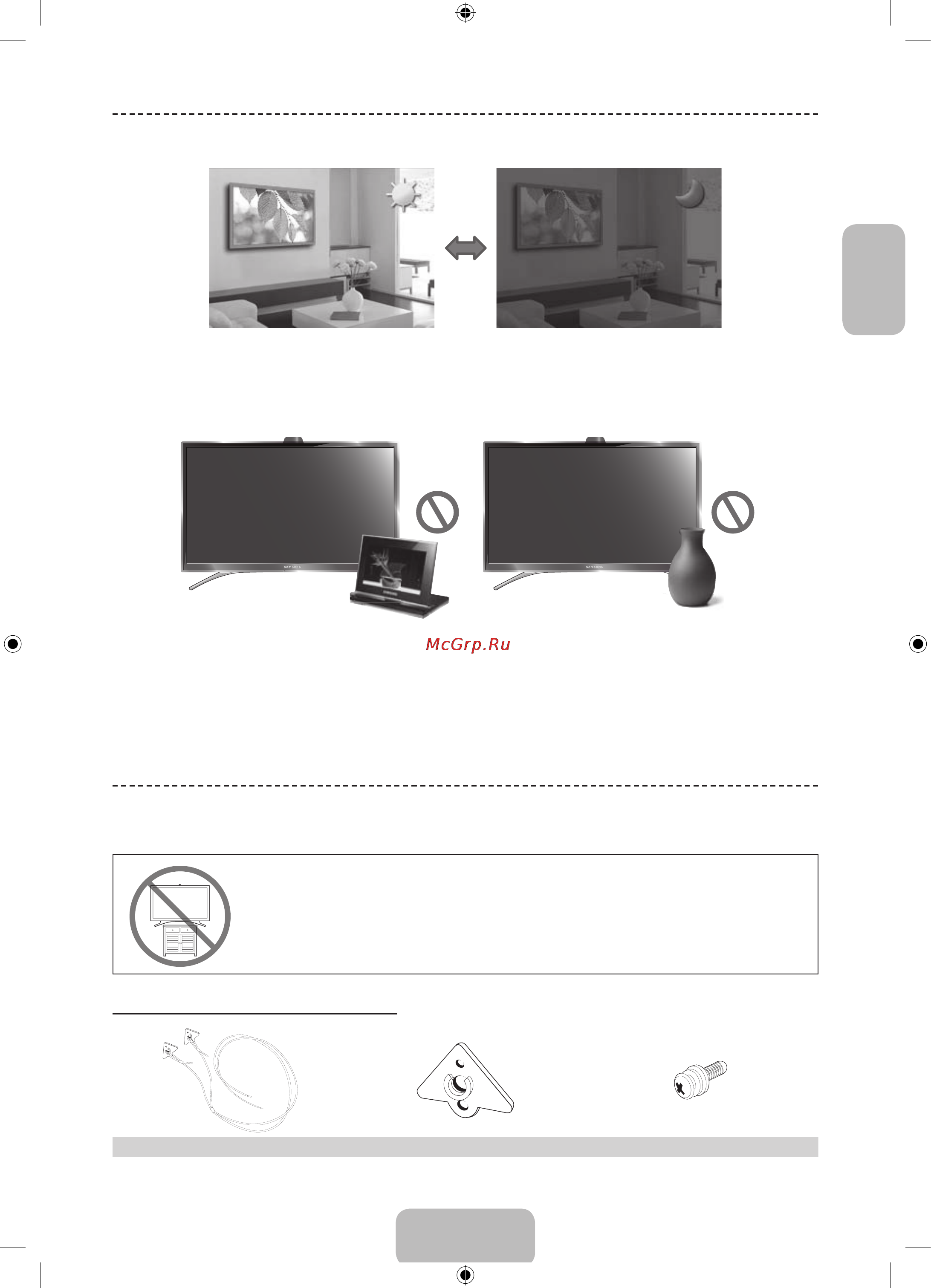 Samsung UE65F8000AT [21/24] Датчик экон реж и яркость экрана