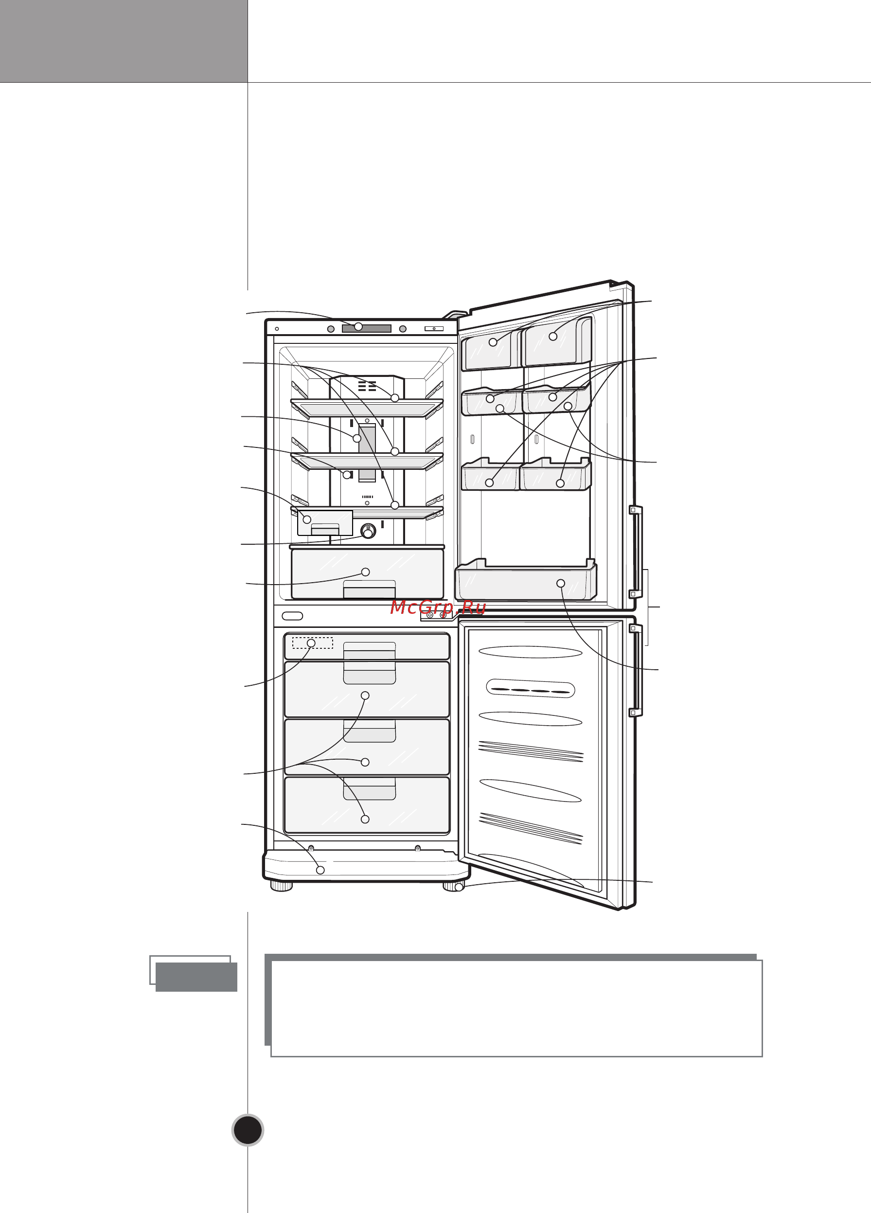 LG GA-B379ULCA [14/64] Eng 14
