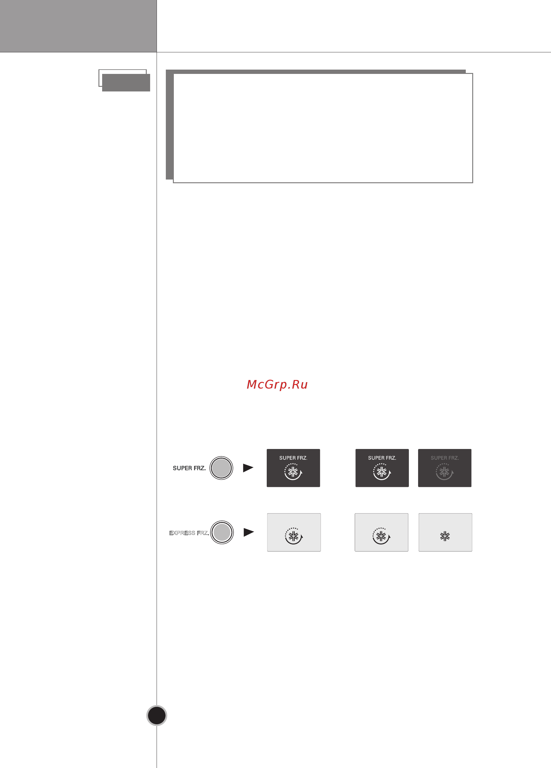 LG GA-B379UCA [18/64] Function