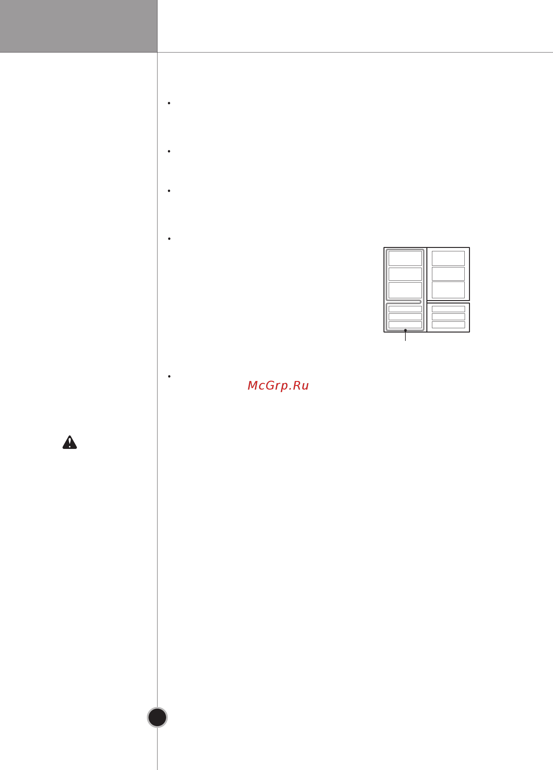 LG GA-B409BQA [54/64] Rus 54
