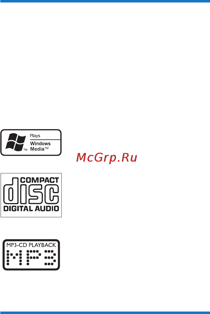 Philips DCM3155/12 [8/28] Микросистема