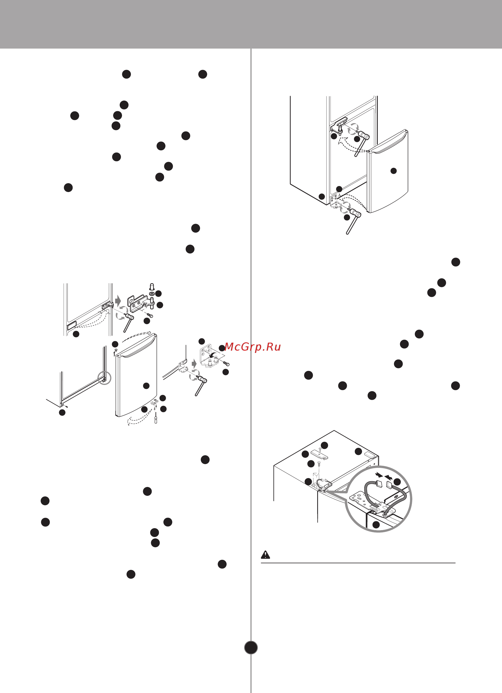 LG GA-B379SMCL Gray Инструкция по эксплуатации онлайн [21/24] 298128