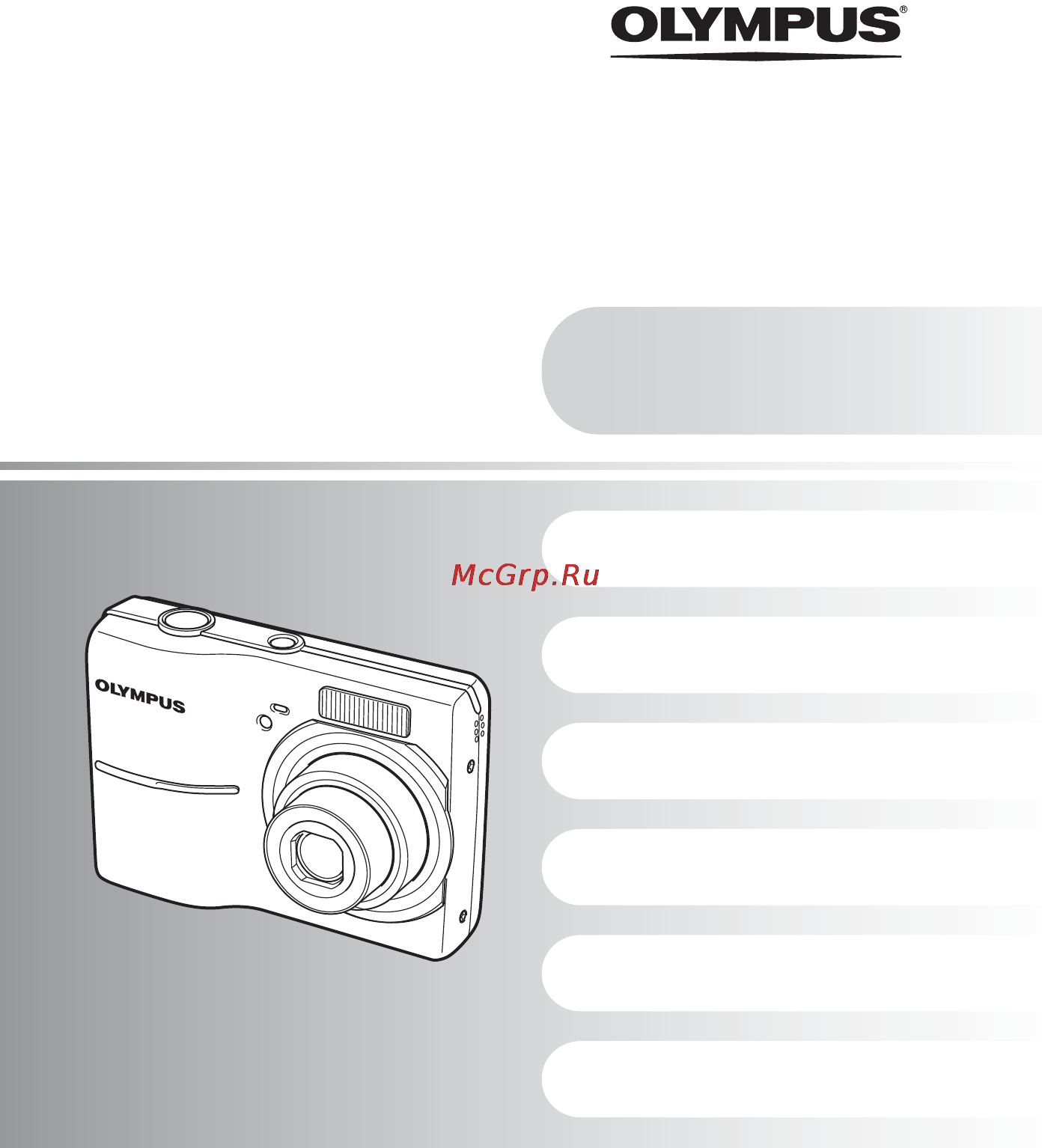 Olympus FE-180 Инструкция по эксплуатации онлайн