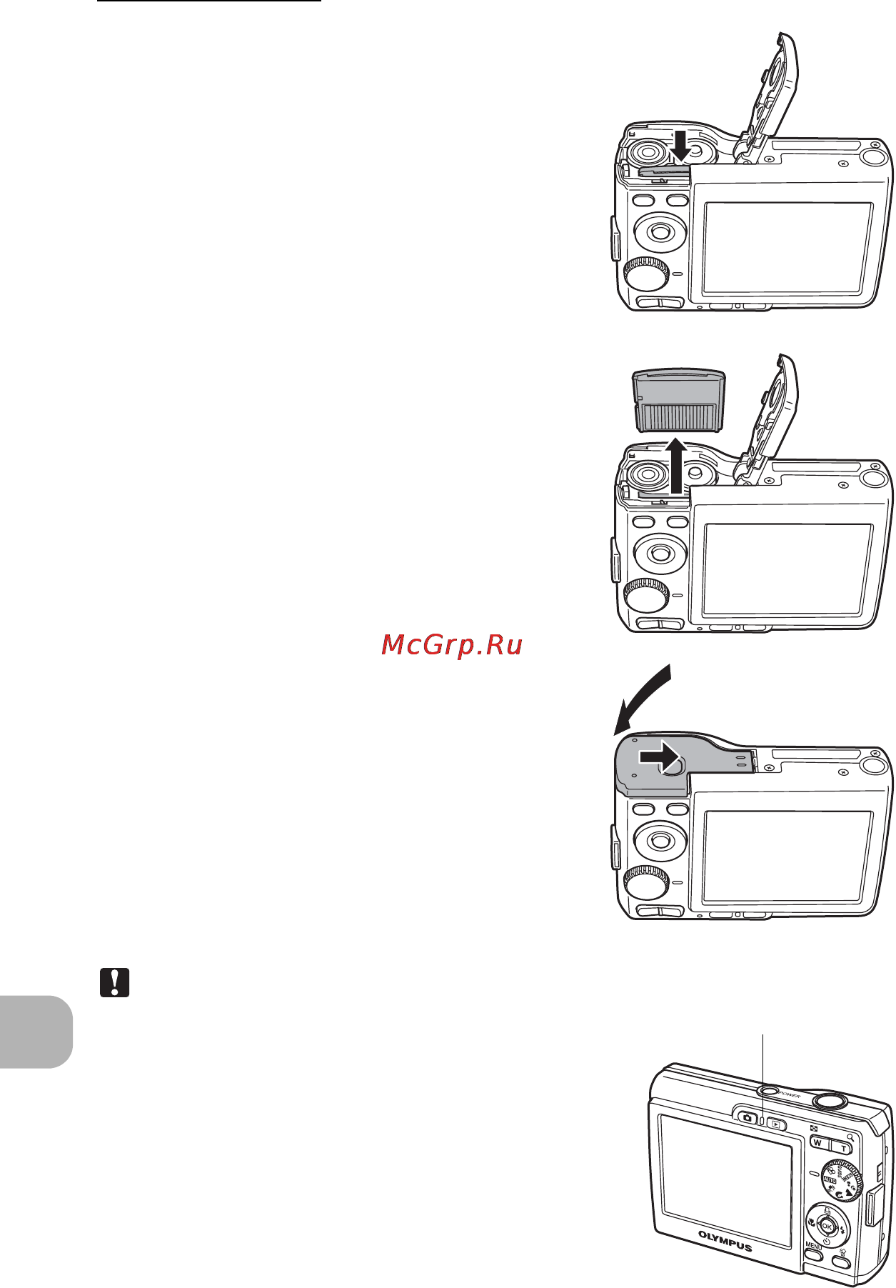Olympus FE-180 [64/80] Вдавите до конца а затем плавно отпустите карту