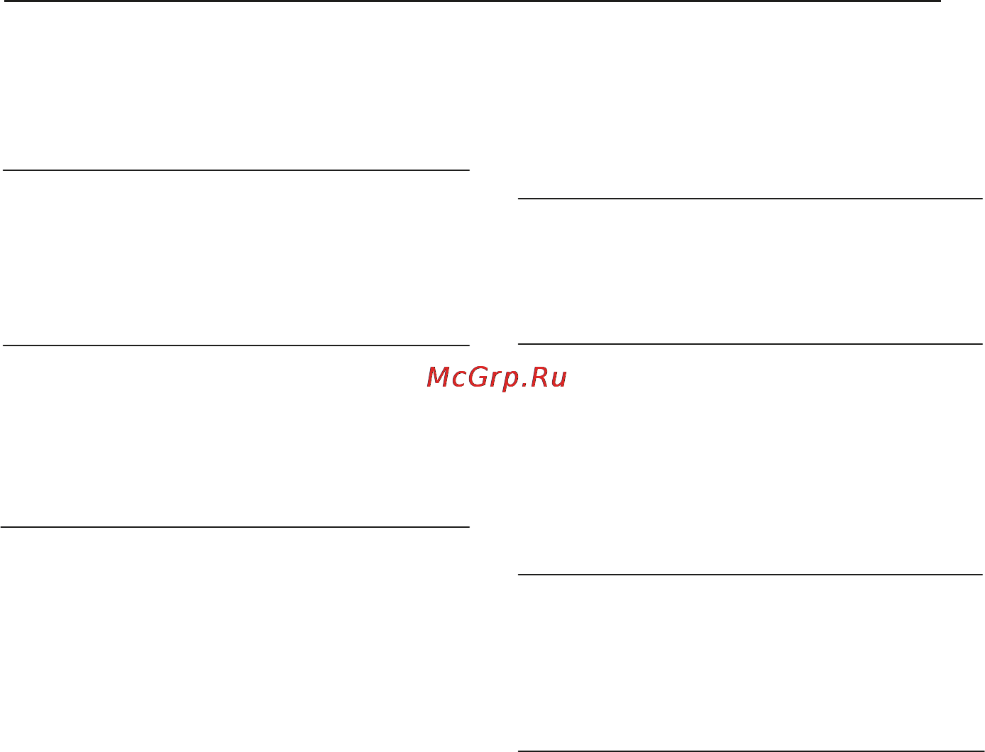 LG GA-B379SLCA [3/24] Күтімі мен қызмет көрсетілуі