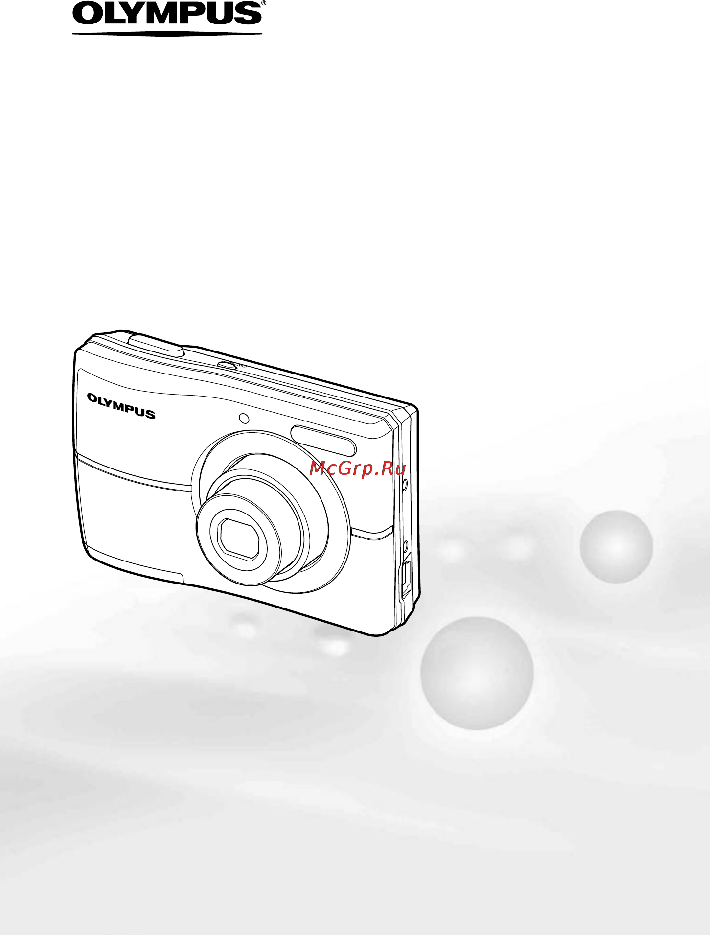 Olympus FE-26 Инструкция по эксплуатации онлайн