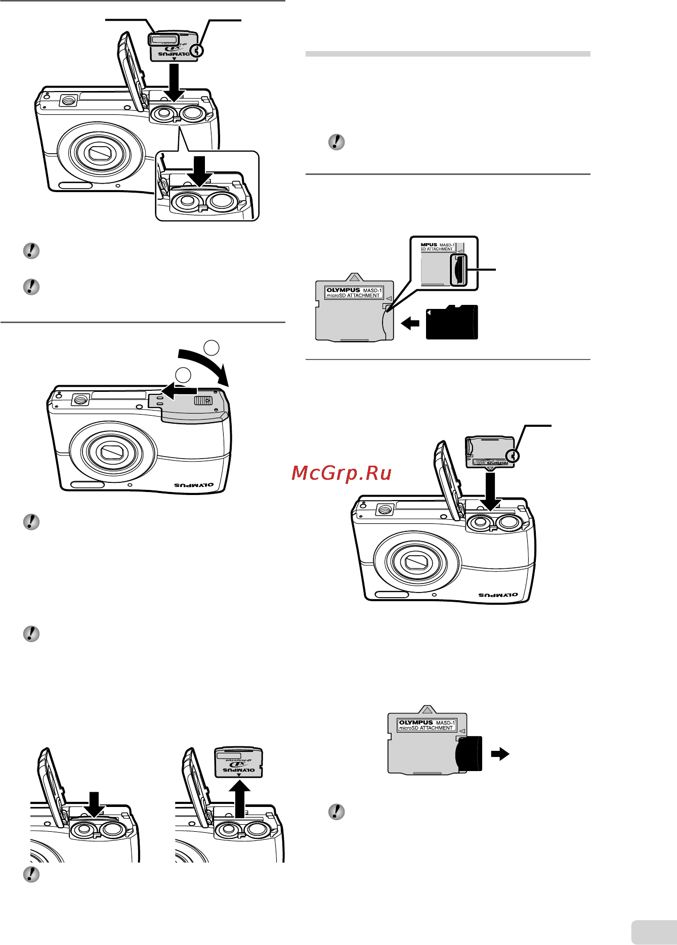 Olympus X-21 [11/57] Вставьте адаптер microsd в фотокамеру