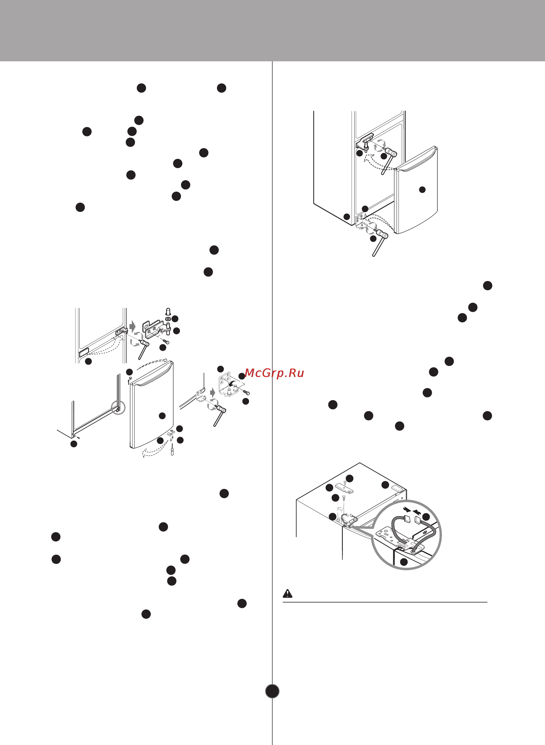 LG GA-B379SLQA Инструкция по эксплуатации онлайн [21/24] 84484