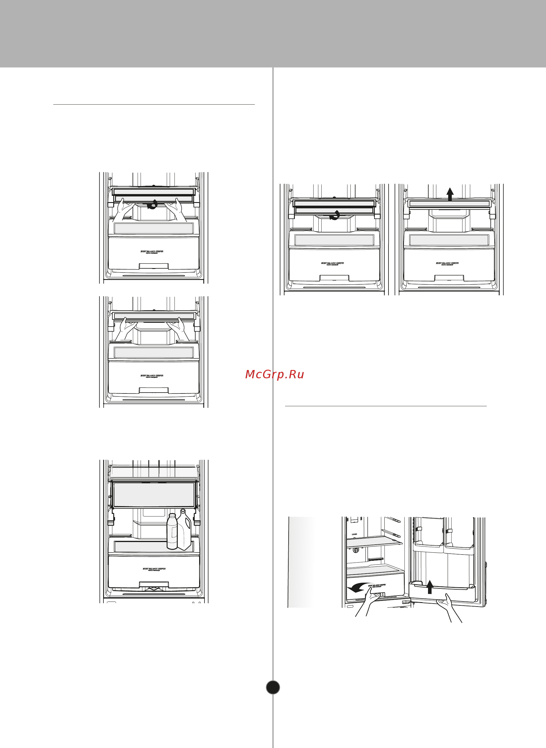 LG GA-B409SVCA [16/24] Складная стеклянная полка не во всех моделях