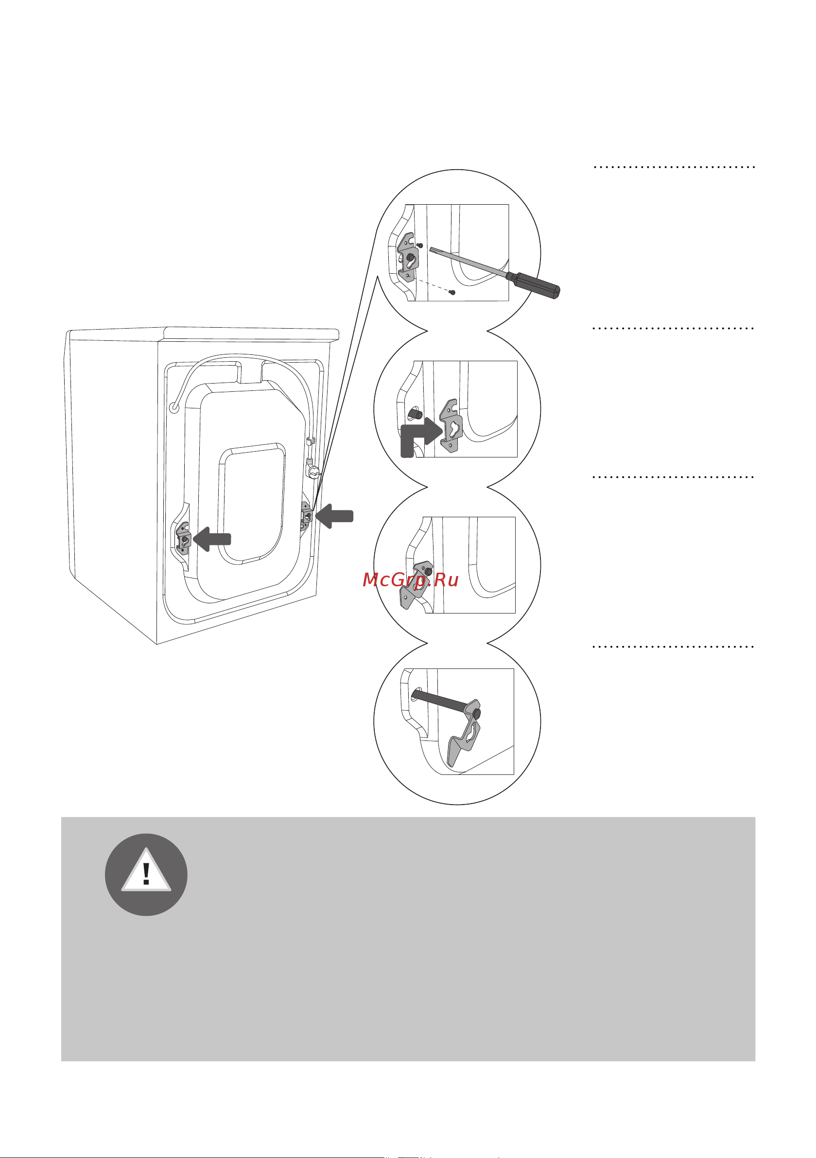 Gorenje MV6623N/S [10/48] Установка и подключение
