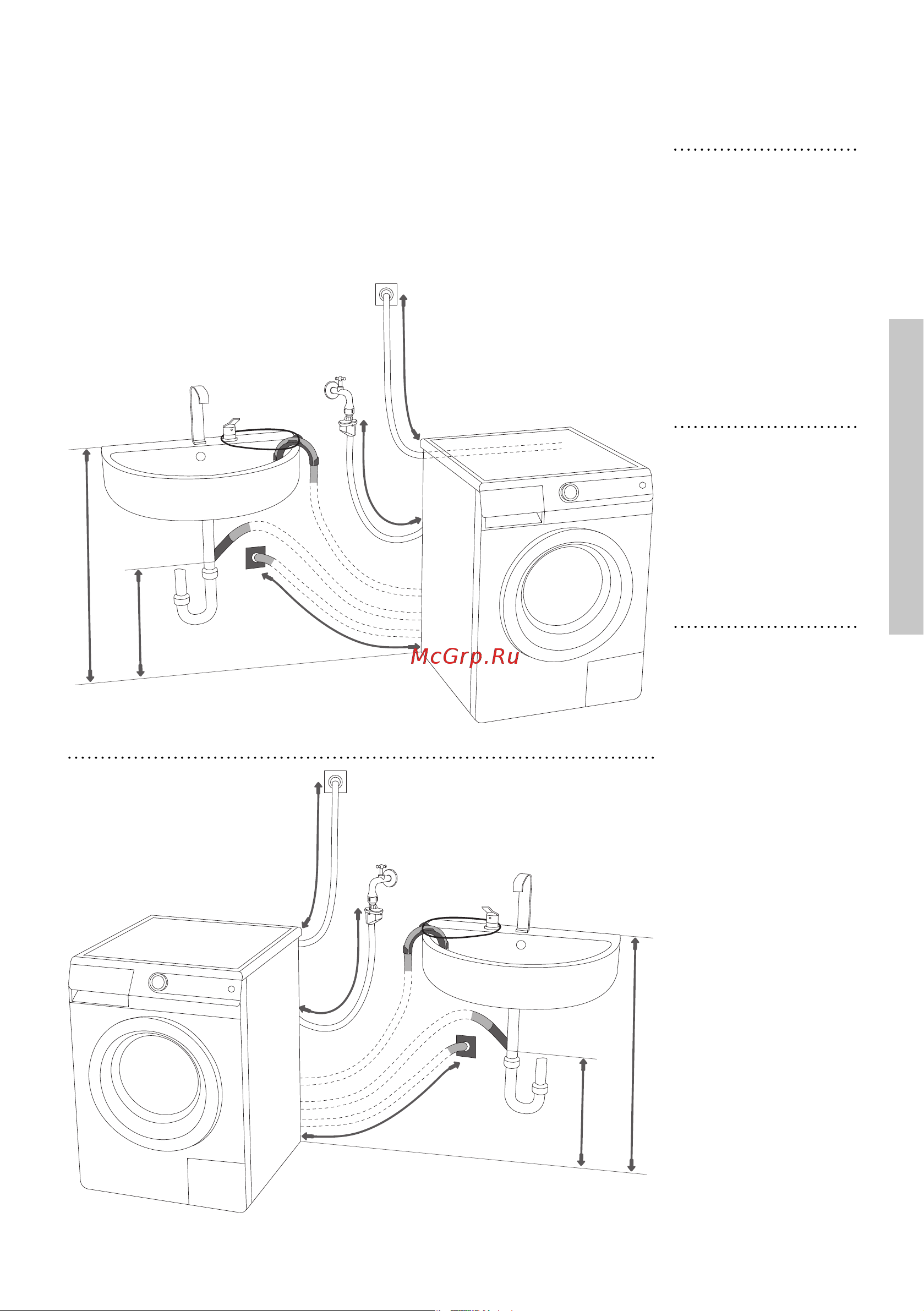 Gorenje MV6623N/S [15/48] Подключение к сливу