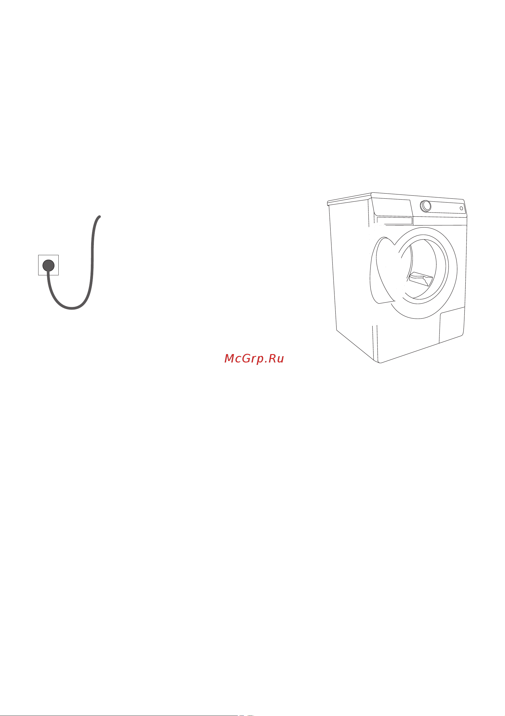 Gorenje MV6623N/S Инструкция по эксплуатации онлайн [21/48] 84488