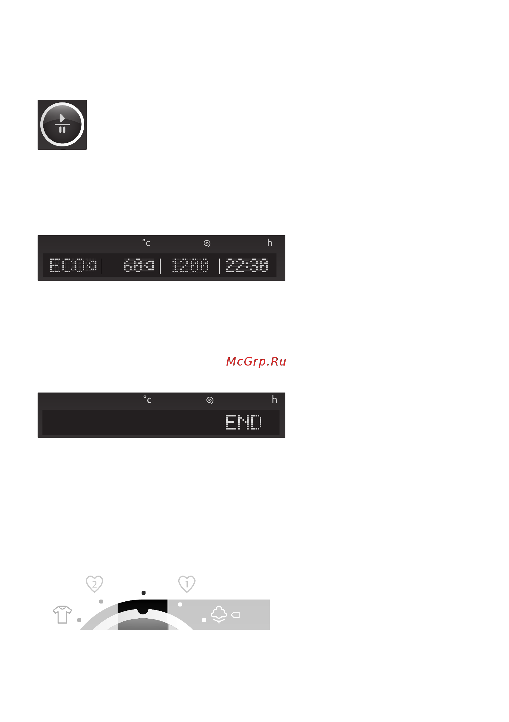 Gorenje MV6623N/S [30/48] Шаг 6 включение программы