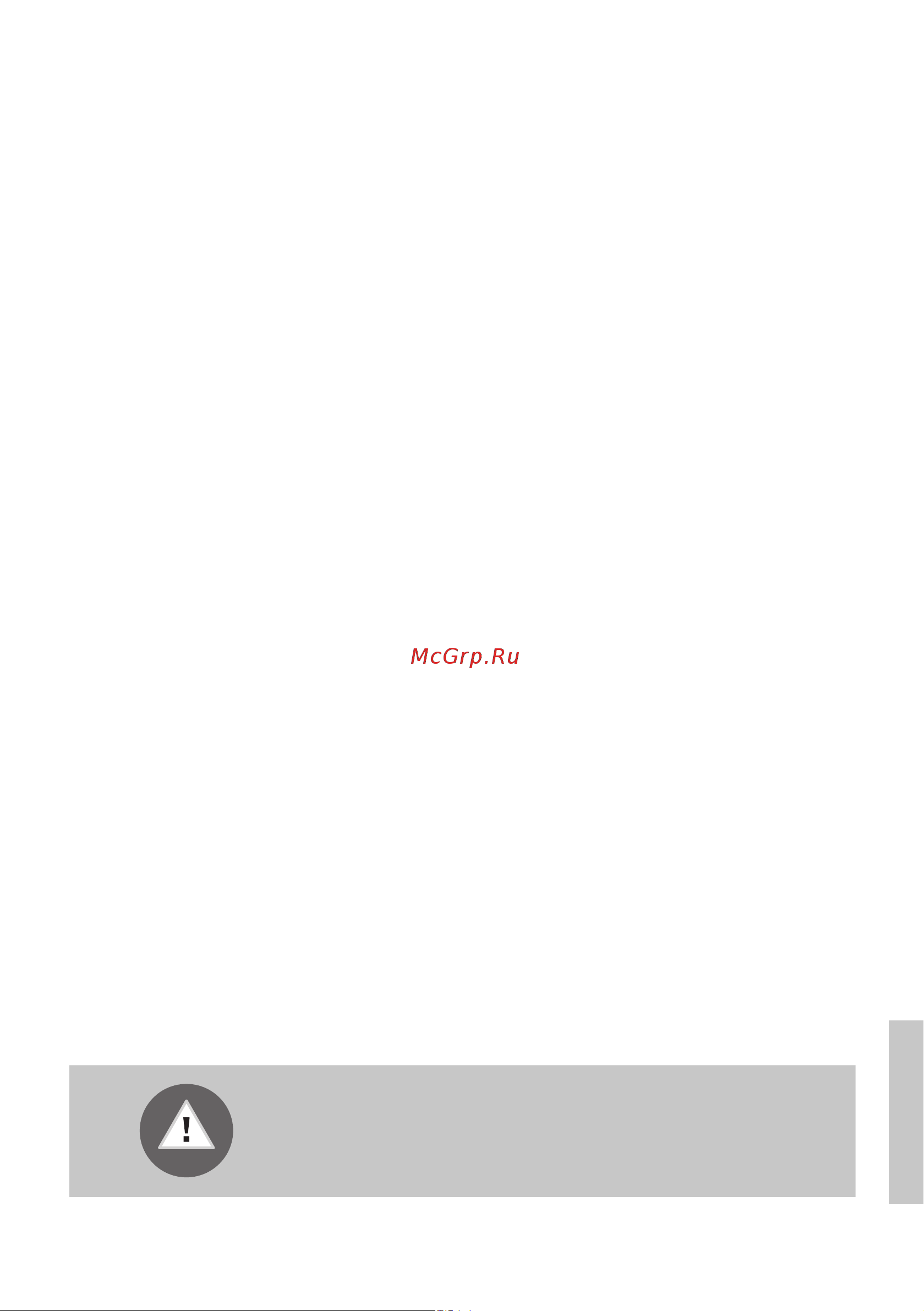 Gorenje MV6623N/S [35/48] Отмена и изменение программ