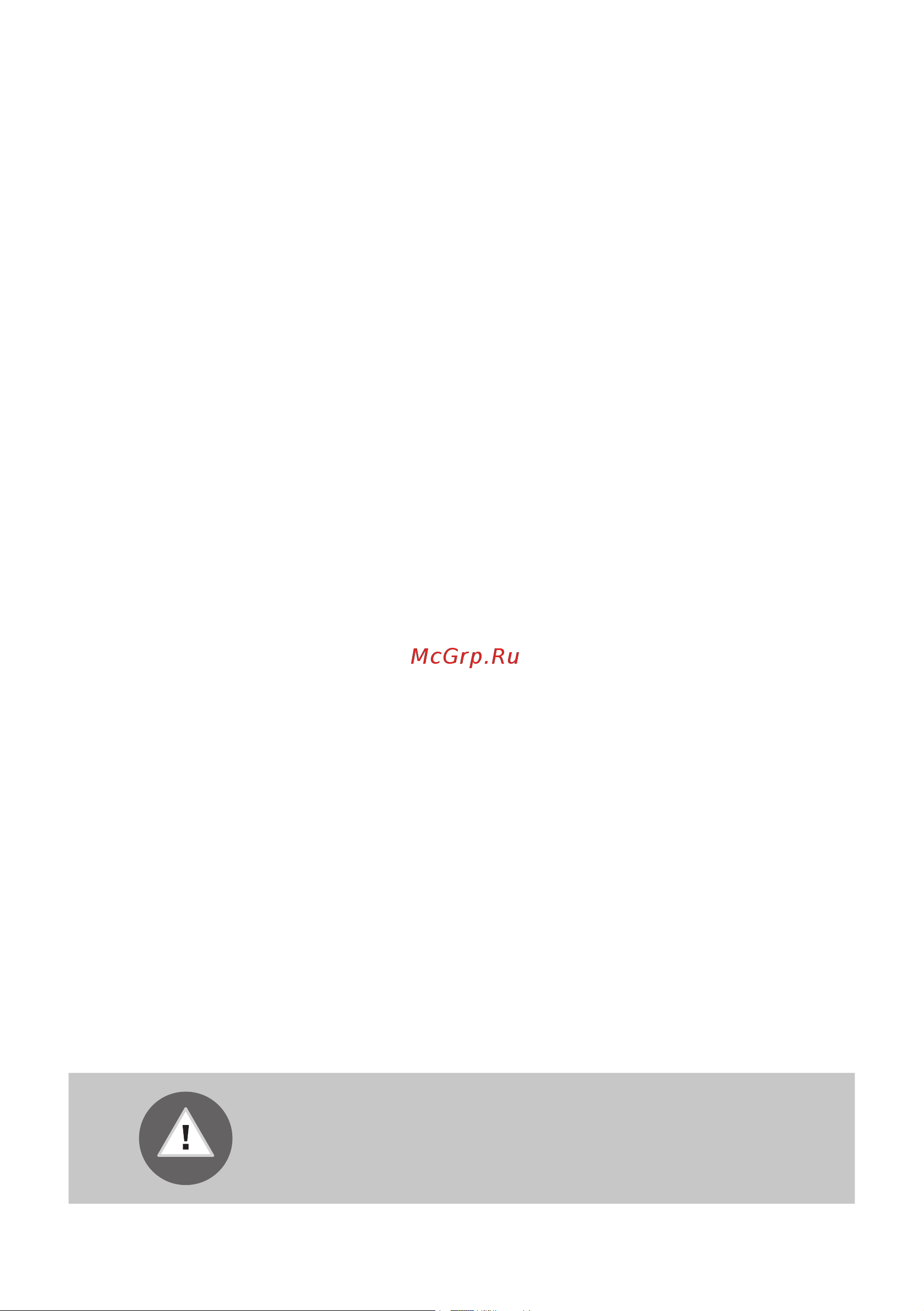 Gorenje MV6623N/S [36/48] Устранение неисправностей