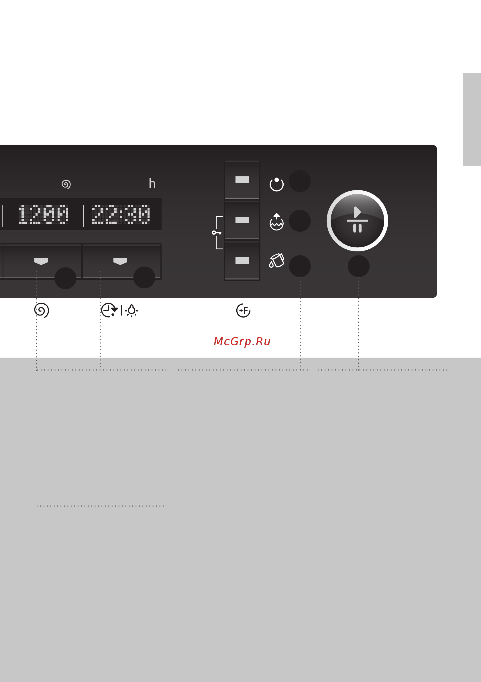 Gorenje MV6623N/S [7/48] Start pause