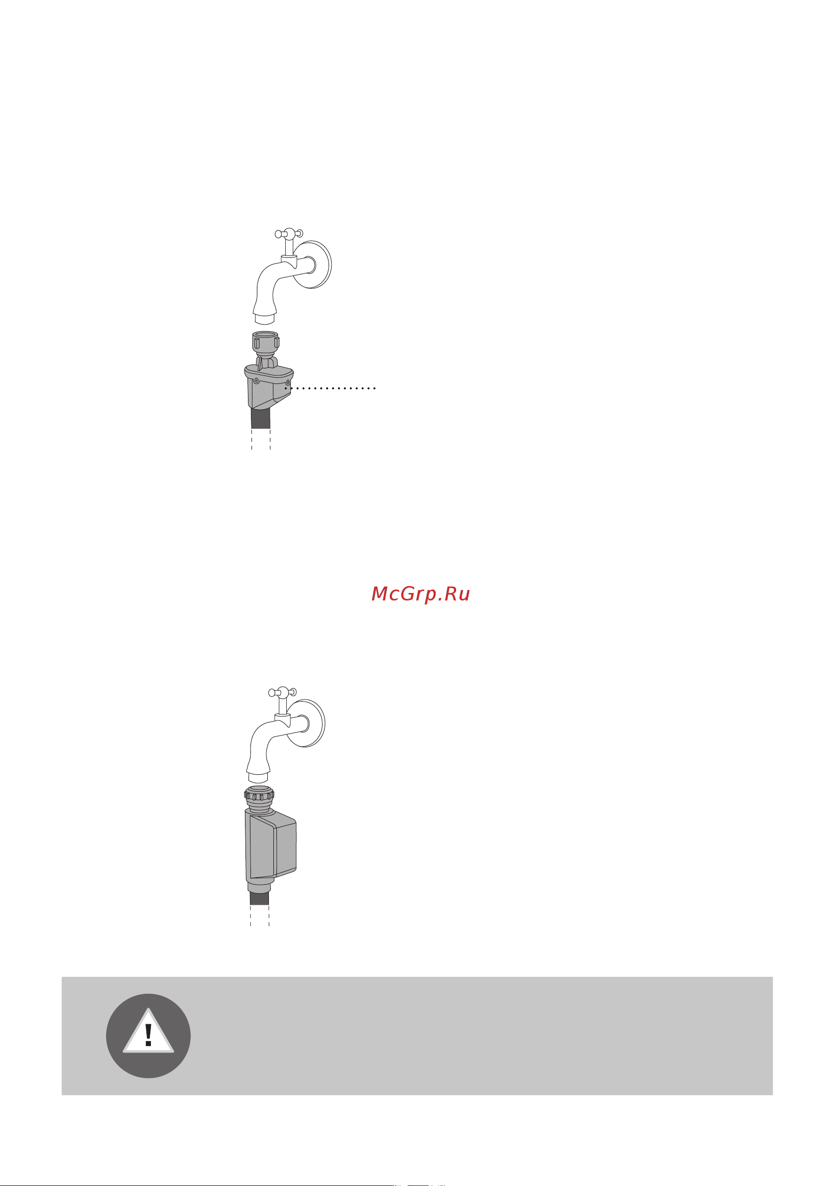 Gorenje MV65Z23/S [14/44] Aquastop