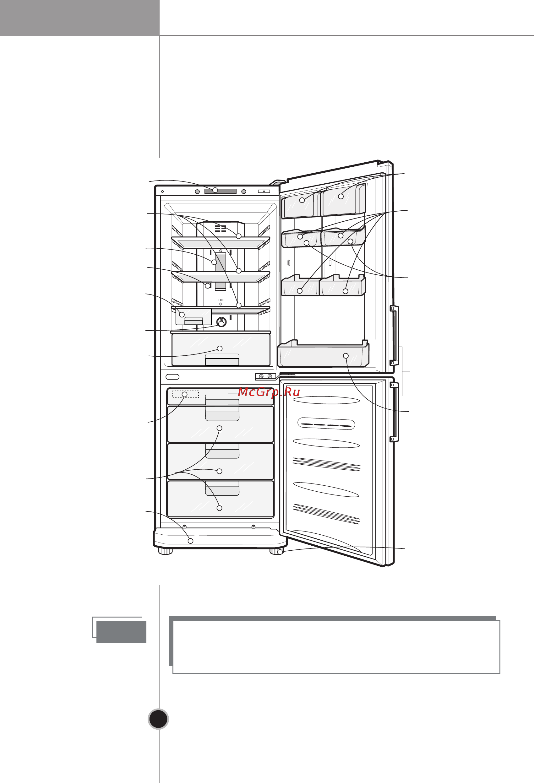 LG GA-B379ULQA [72/92] Mudelid