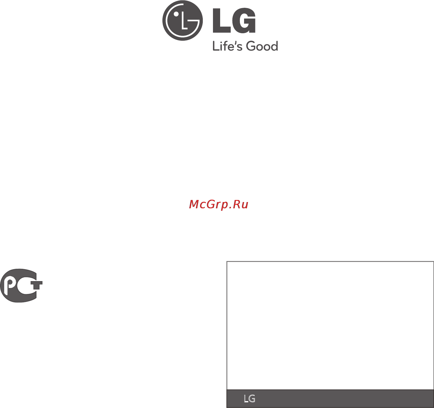 LG GA-B379ULQA [92/92] 800 200 76 76 8 820 0071 11 11 0 800 303 000 8 8000 805 805 225
