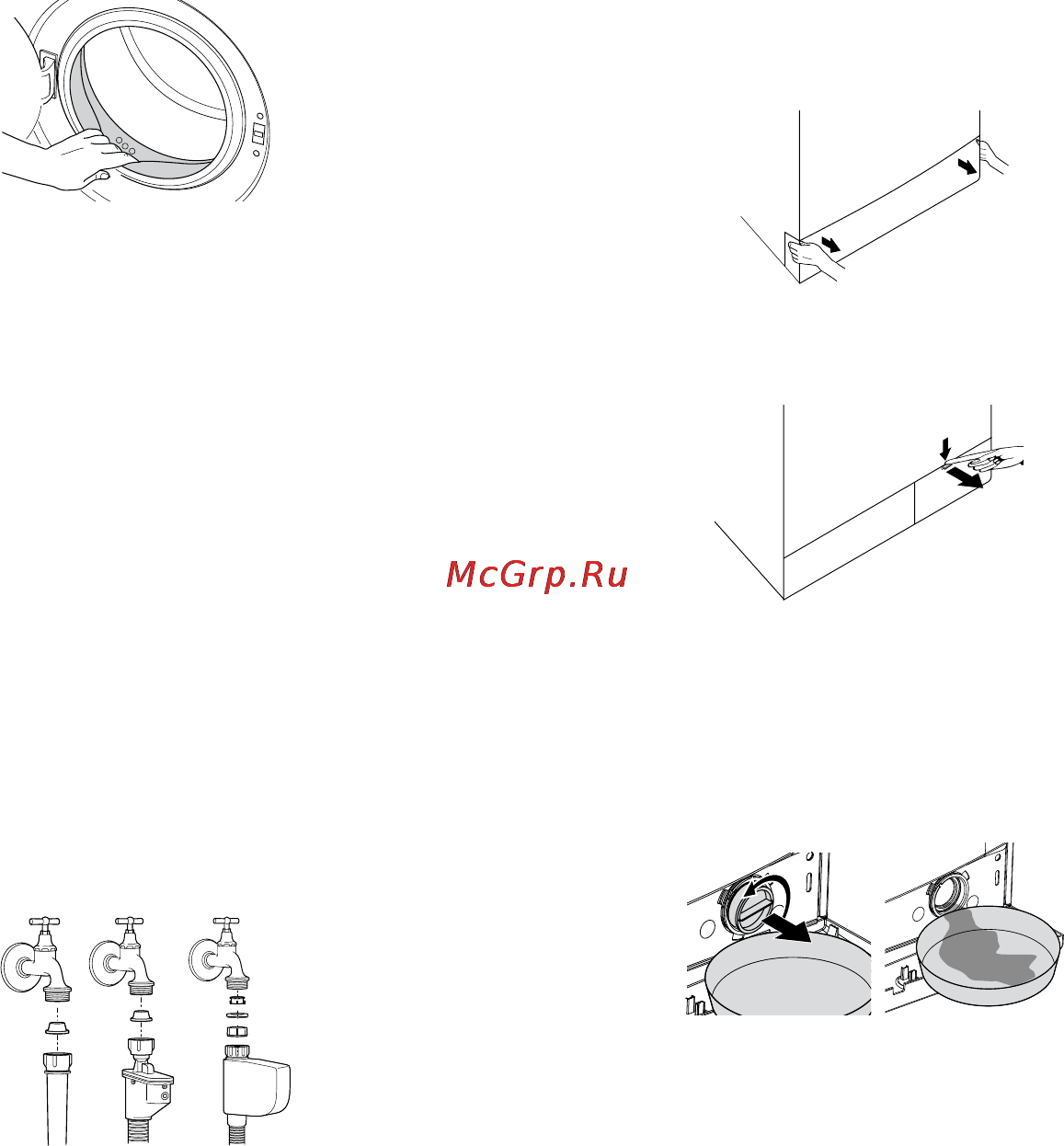 Beko MVN 59011 M [11/16] Слив оставшейся воды и очистка фильтра насоса