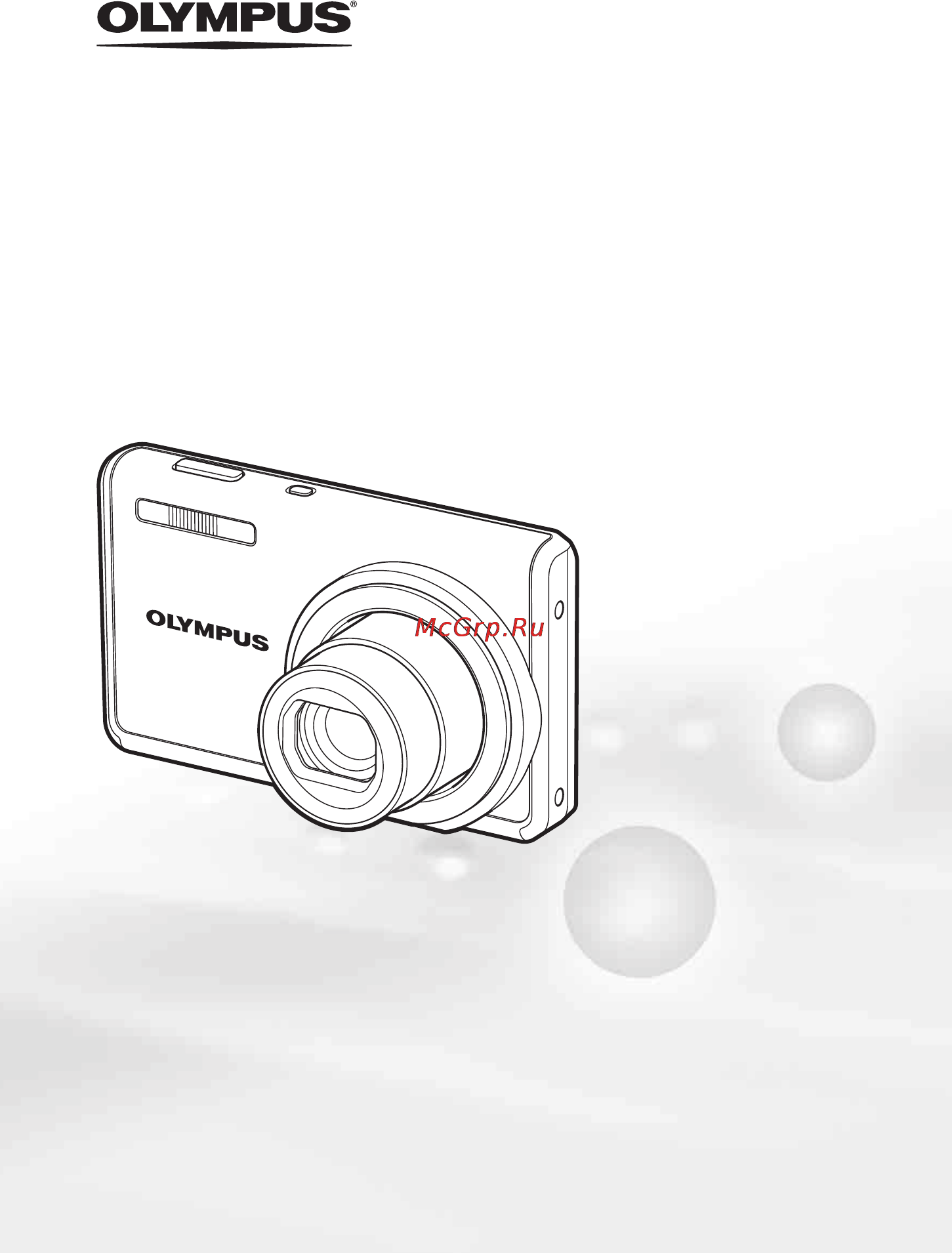 Olympus FE-4010 Инструкция по эксплуатации онлайн