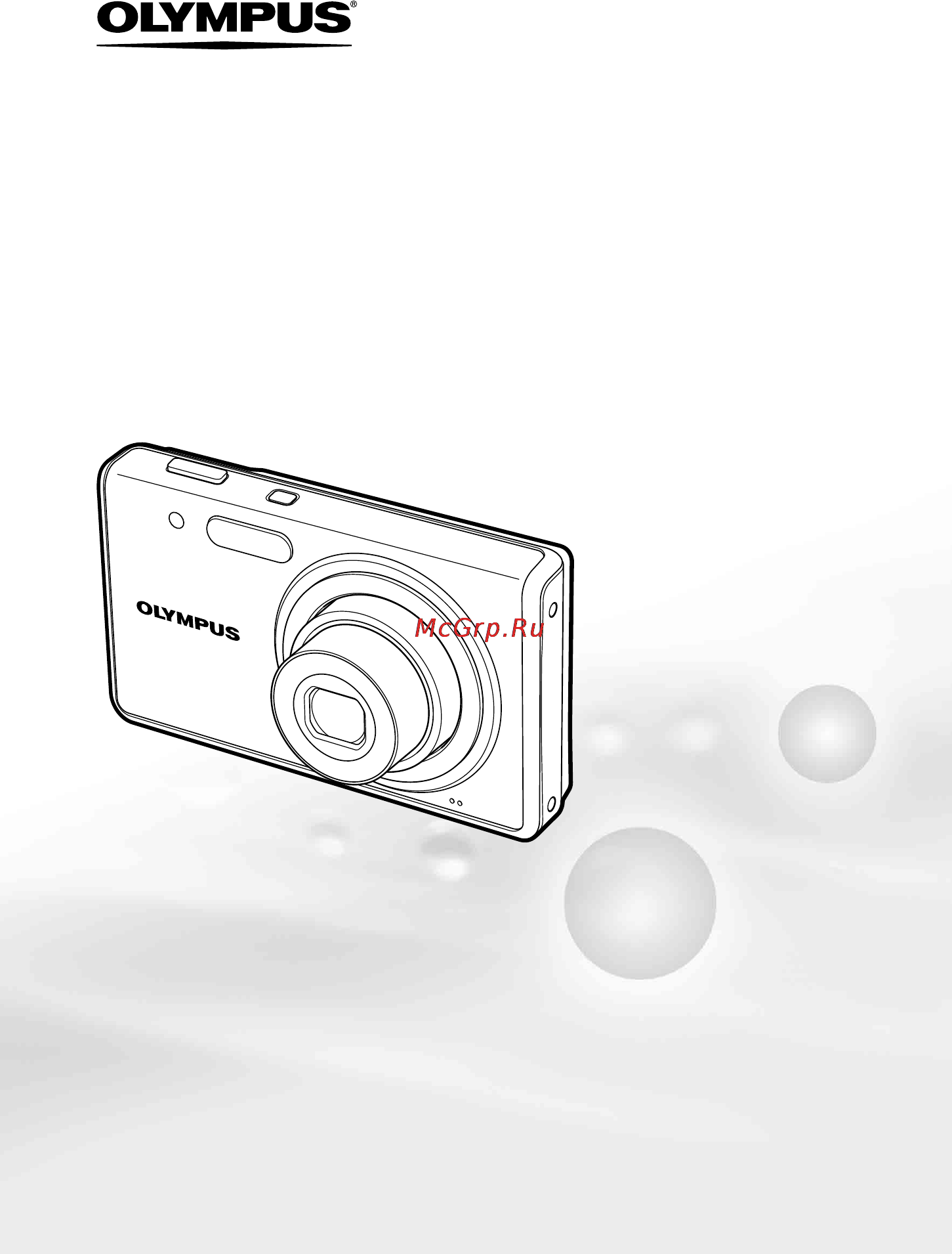 Olympus FE-4020 Инструкция по эксплуатации онлайн