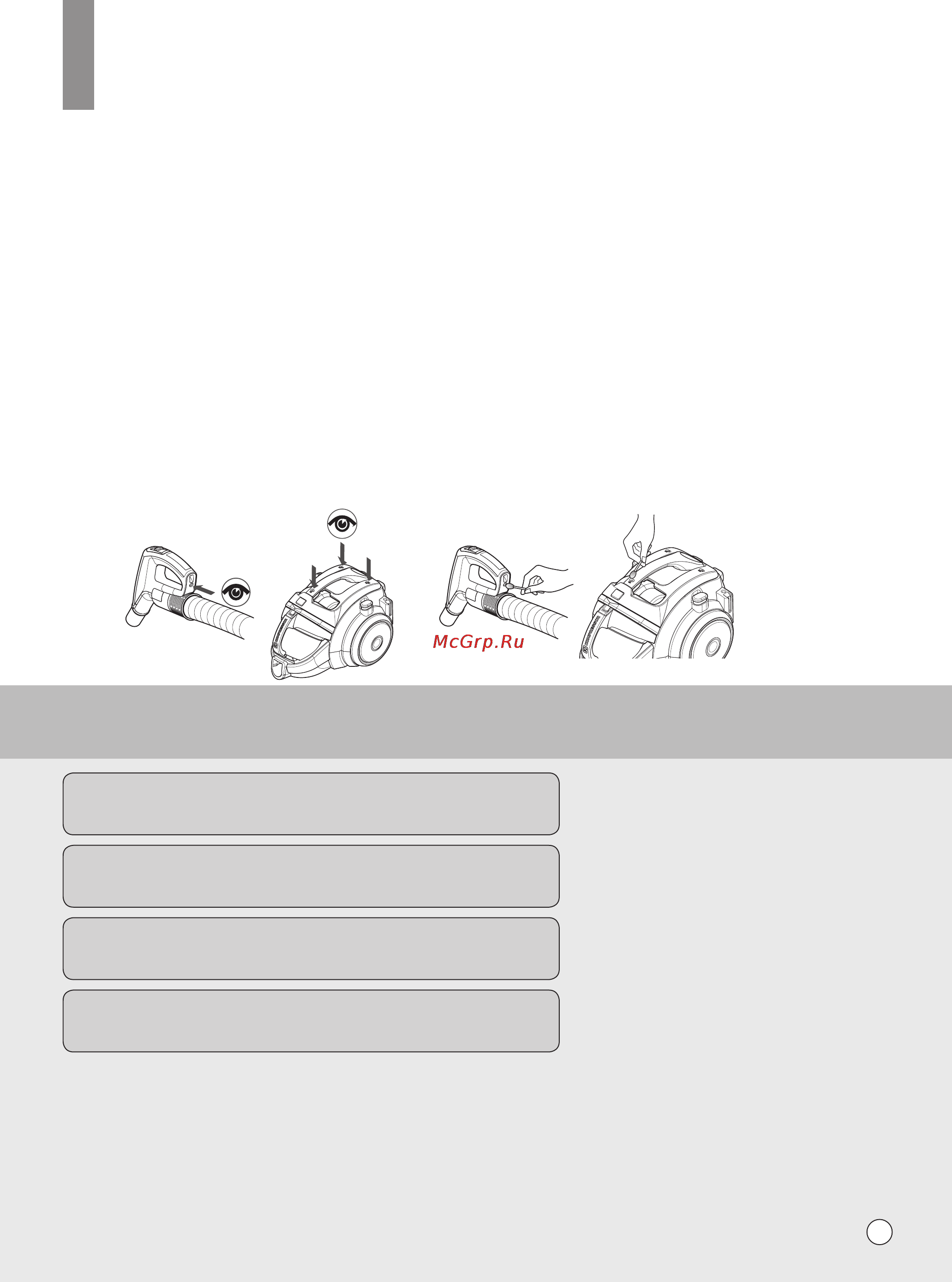 LG VK89502HU [17/18] What to do if follow me function does not work что делать если не работает функция follow me що робити якщо функція follow me не працює follow me функциясы жұмыс істемесе не істеу...