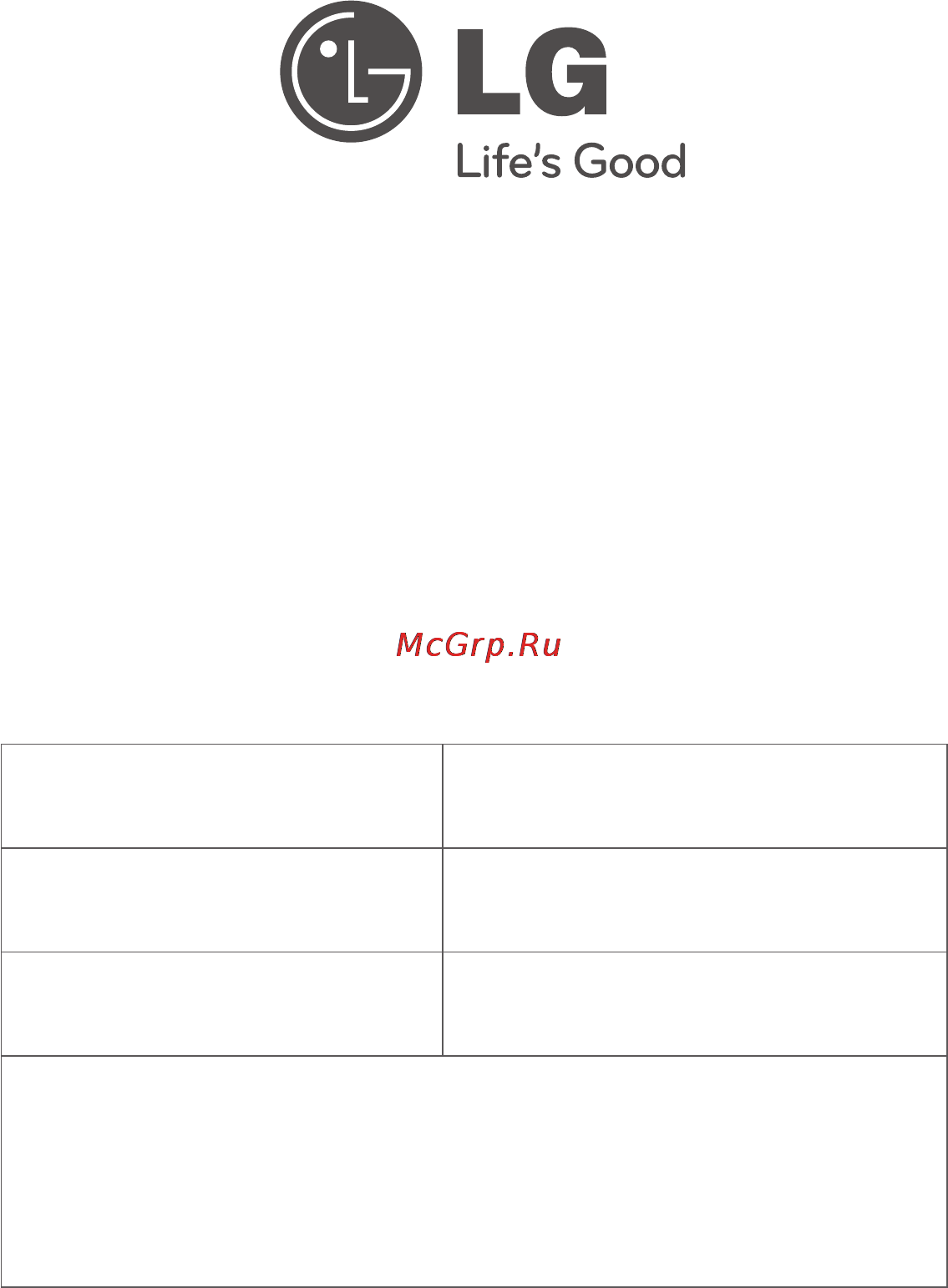 LG VK89502HU Инструкция по эксплуатации онлайн [18/18] 28365