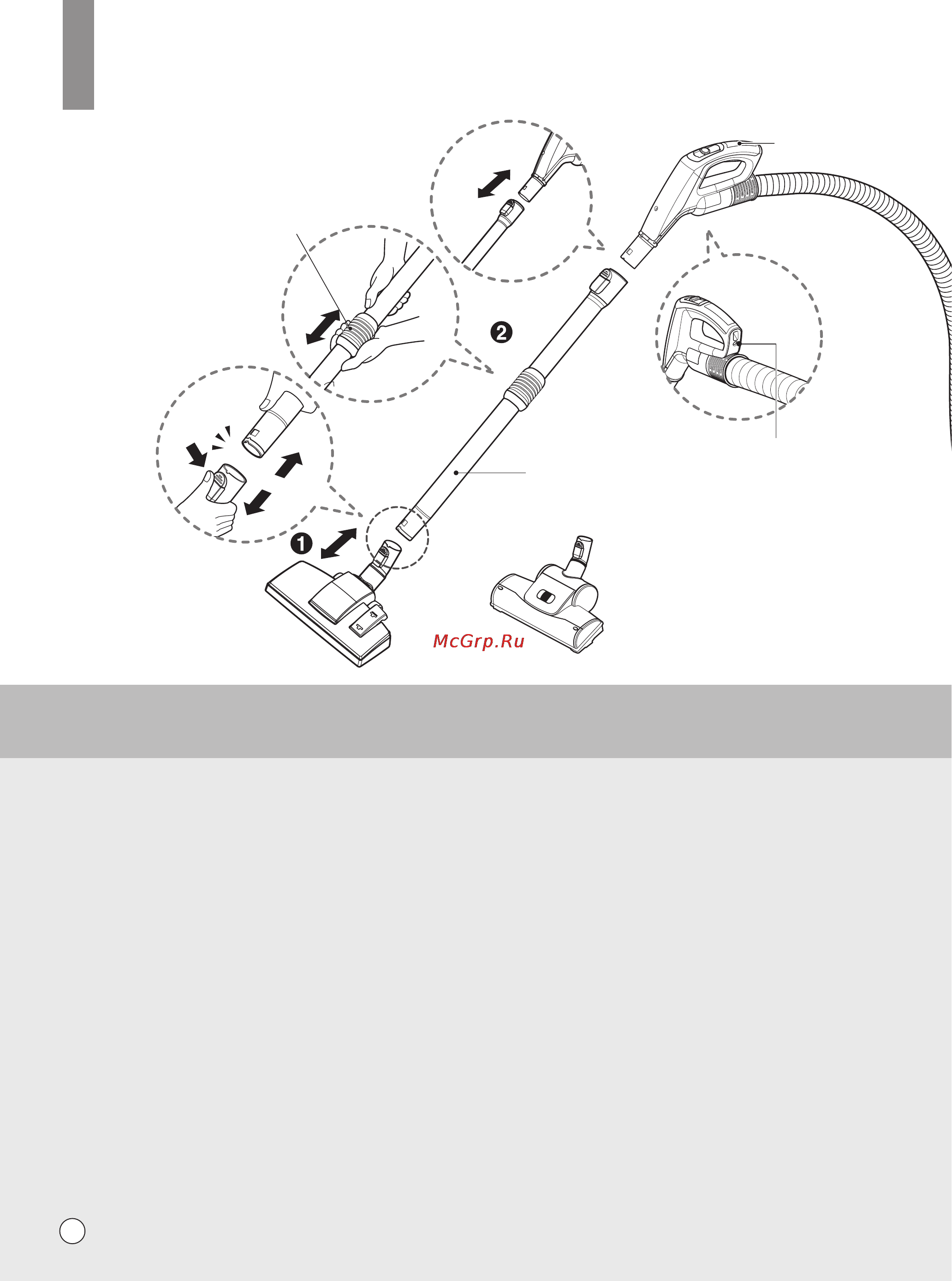 LG VK89502HU [6/18] How to use