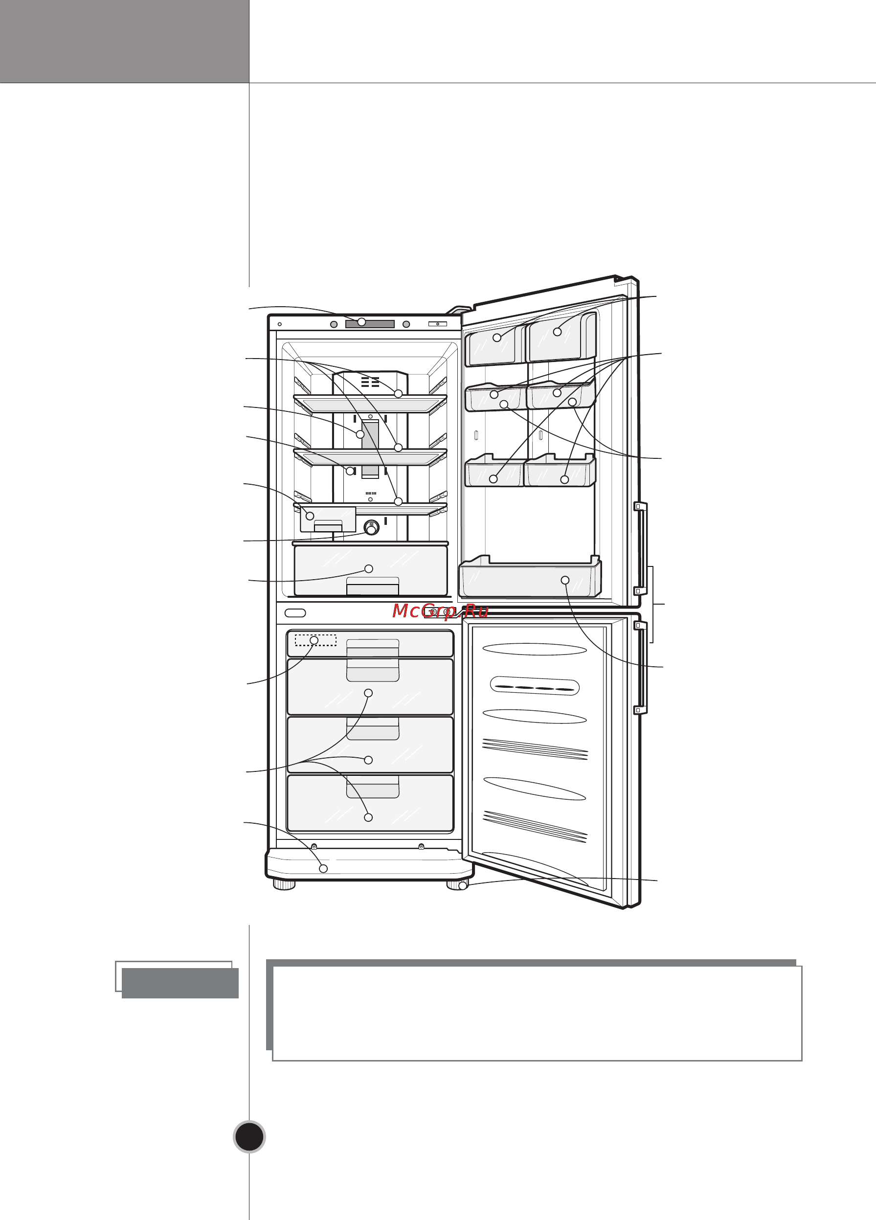 LG GA-F409BVQA [44/64] Юр1спе