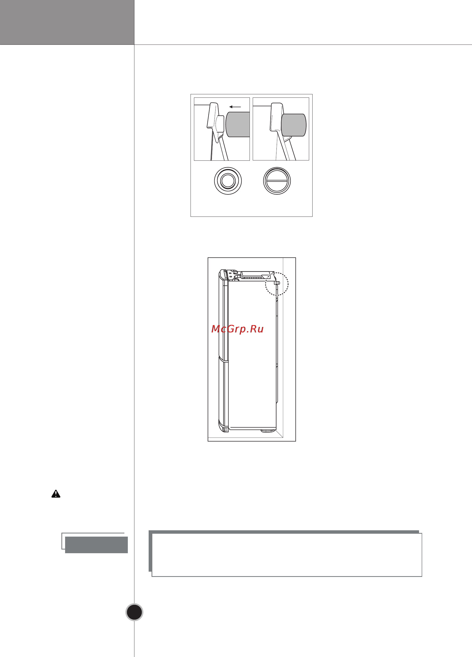 LG GA-F409BVQA [46/64] Орнату