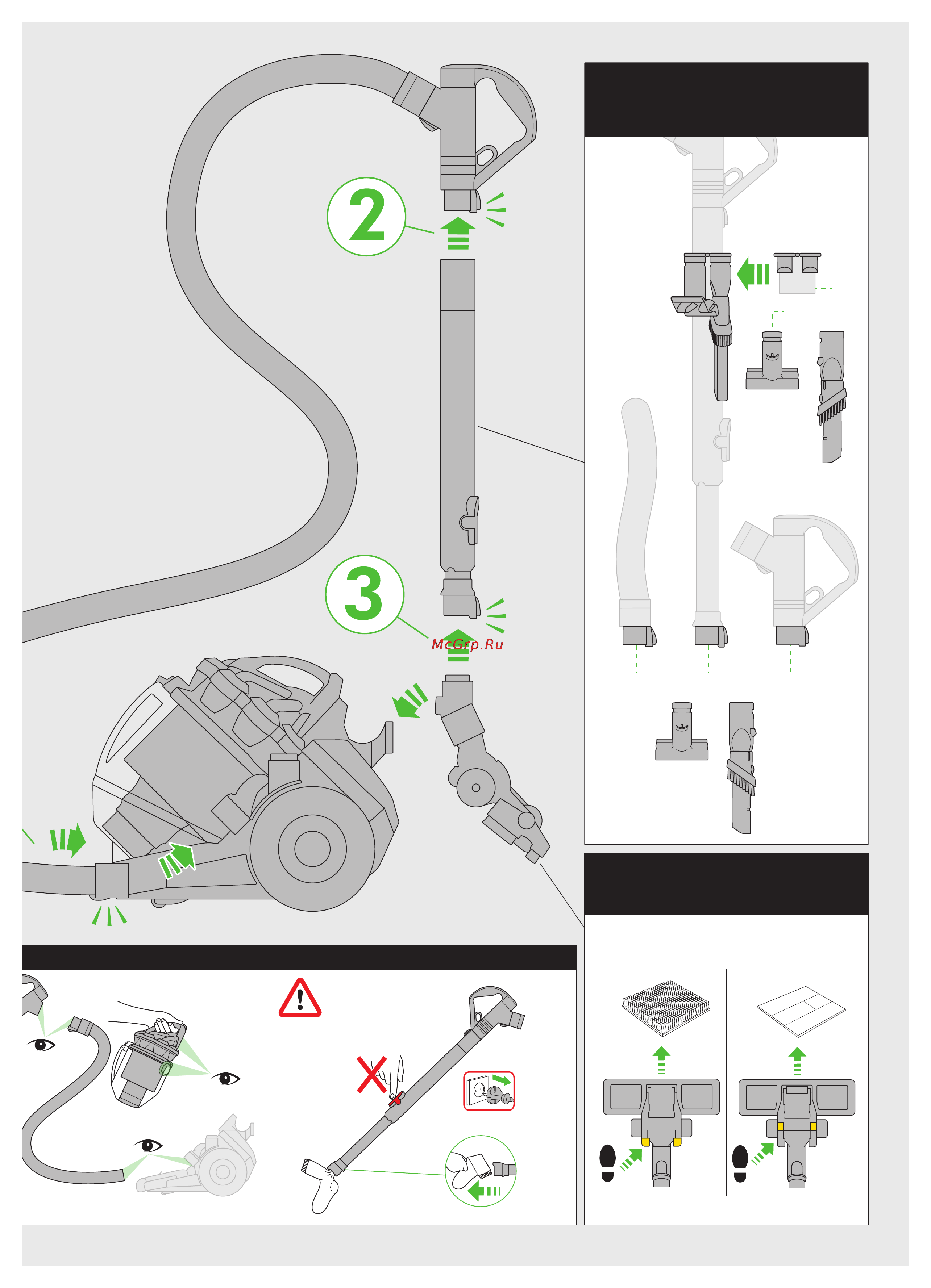 Dyson DC19T2 Complete Инструкция по эксплуатации онлайн [13/36] 84512
