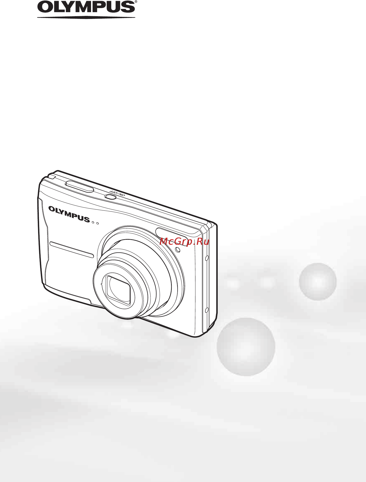 Olympus FE-46 Инструкция по эксплуатации онлайн