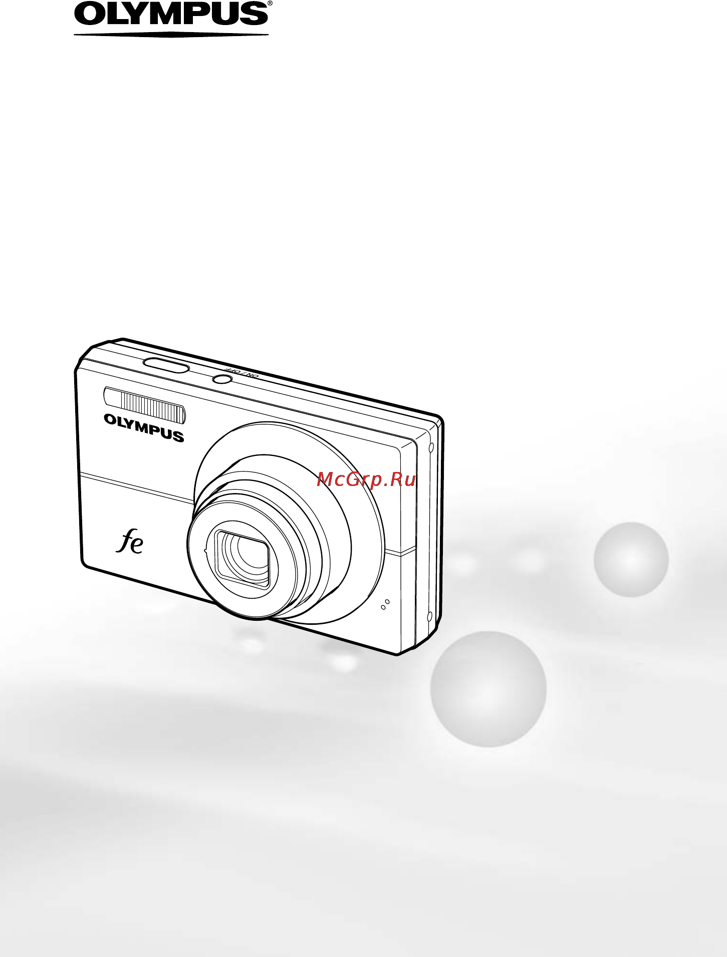 Olympus FE-5000 Инструкция по эксплуатации онлайн