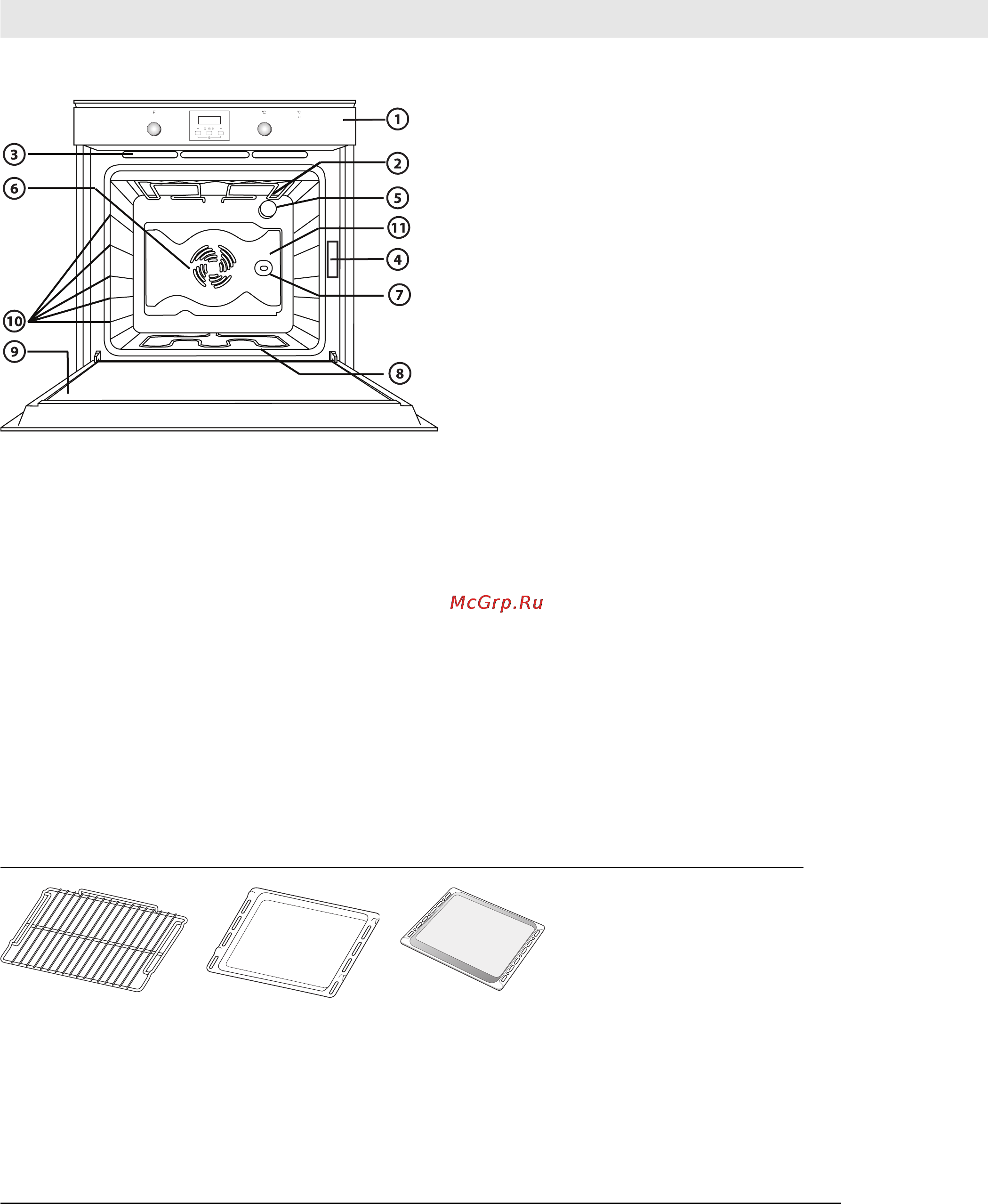 Whirlpool AKP 461 IX [7/15] Руководство по эксплуатации духовки