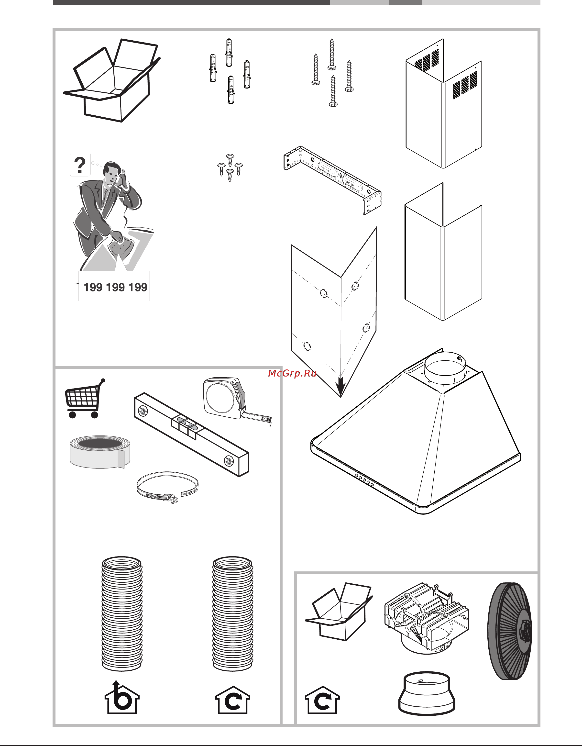 Hotpoint-Ariston HPM 61 IX/HA Инструкция по эксплуатации онлайн [4/16] 84552