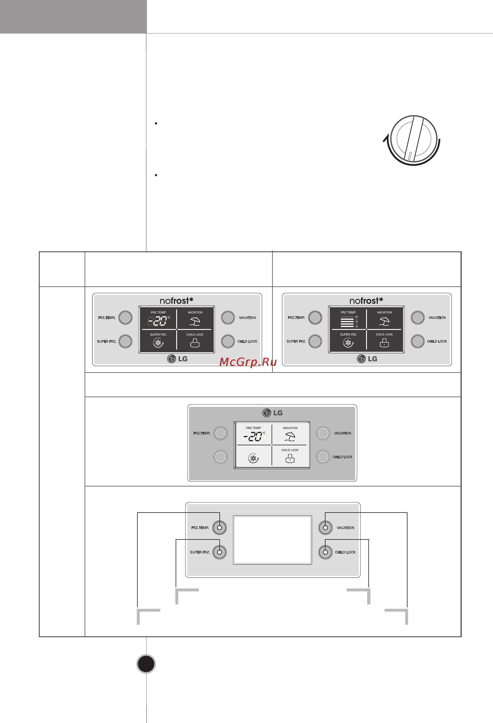 LG GA-B409BVQA [16/92] Temp control
