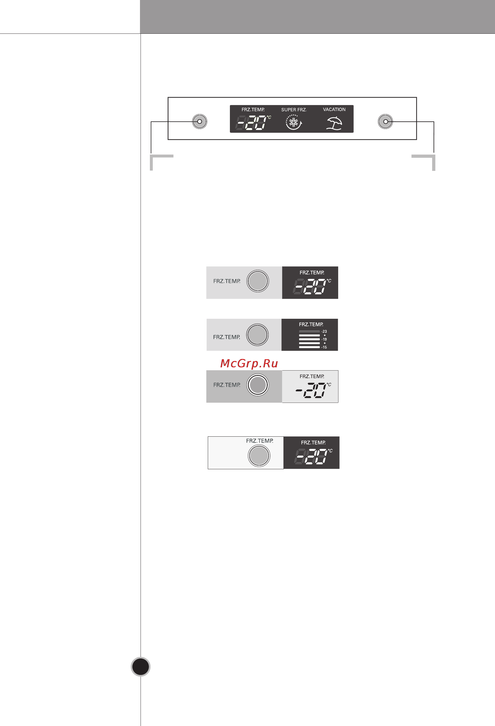 LG GA-B409BVQA [75/92] Kasutamine