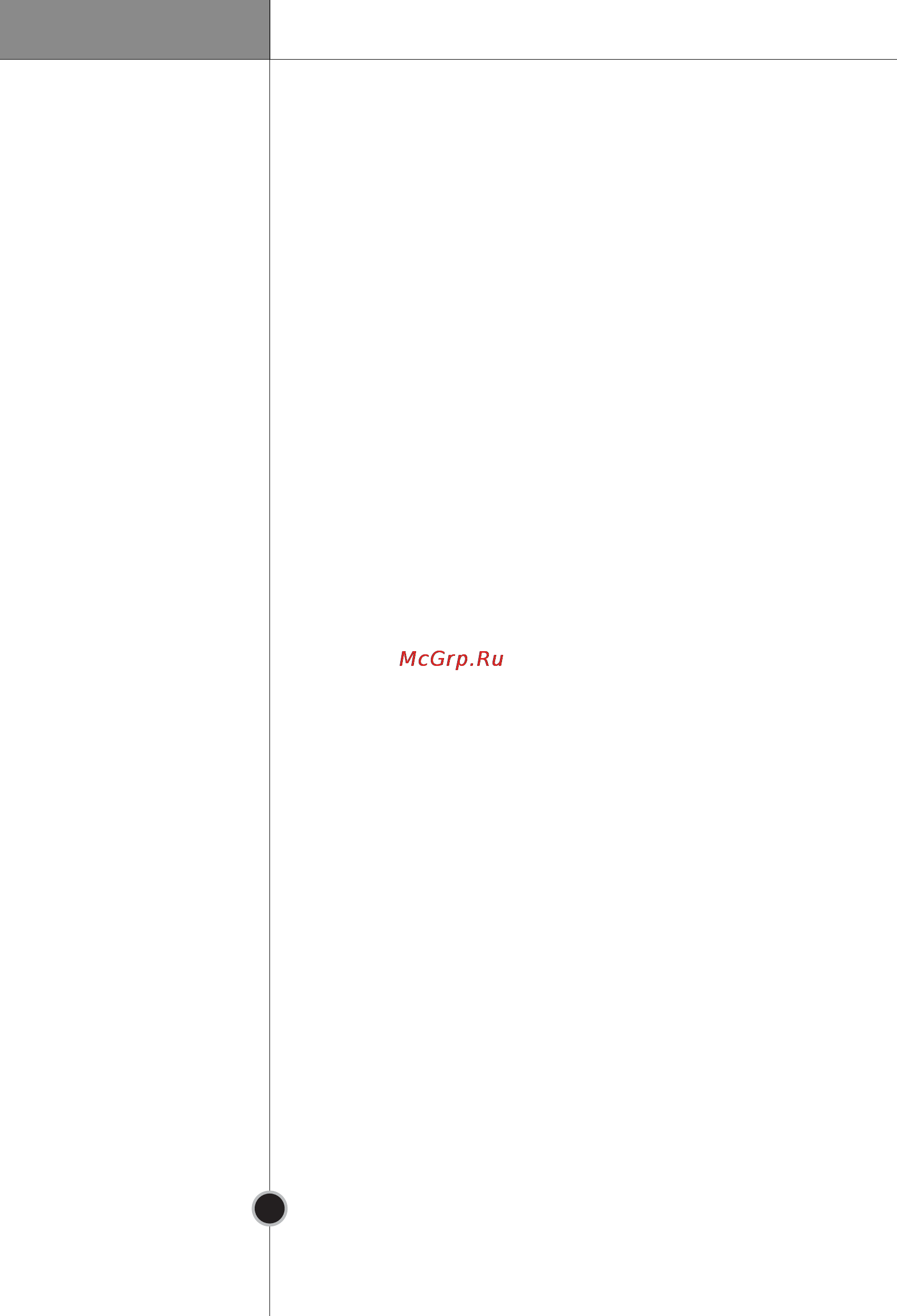 LG GA-B409BVQA [90/92] For notices